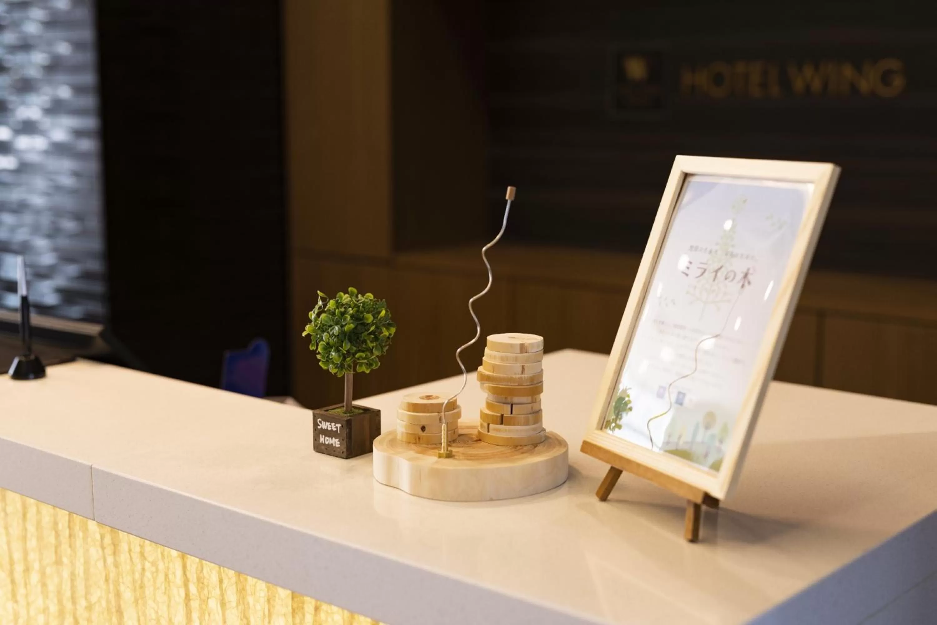 Lobby or reception in KOKO HOTEL Osaka Shinsekai - formerly Hotel Wing Premium Osaka Shinsekai