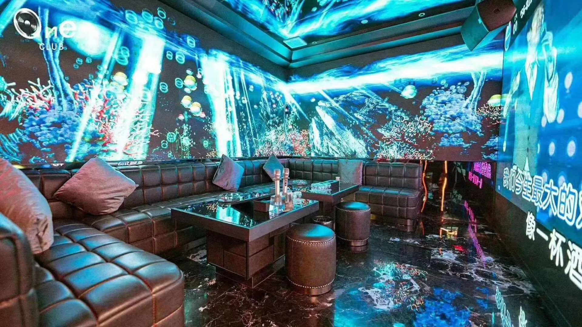 Karaoke in Zhuhai Longzhuda International Hotel - 24hours stay