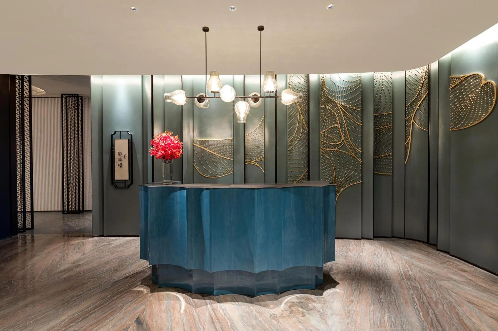 Restaurant/places to eat in HUALUXE Shanghai Changfeng Park by IHG