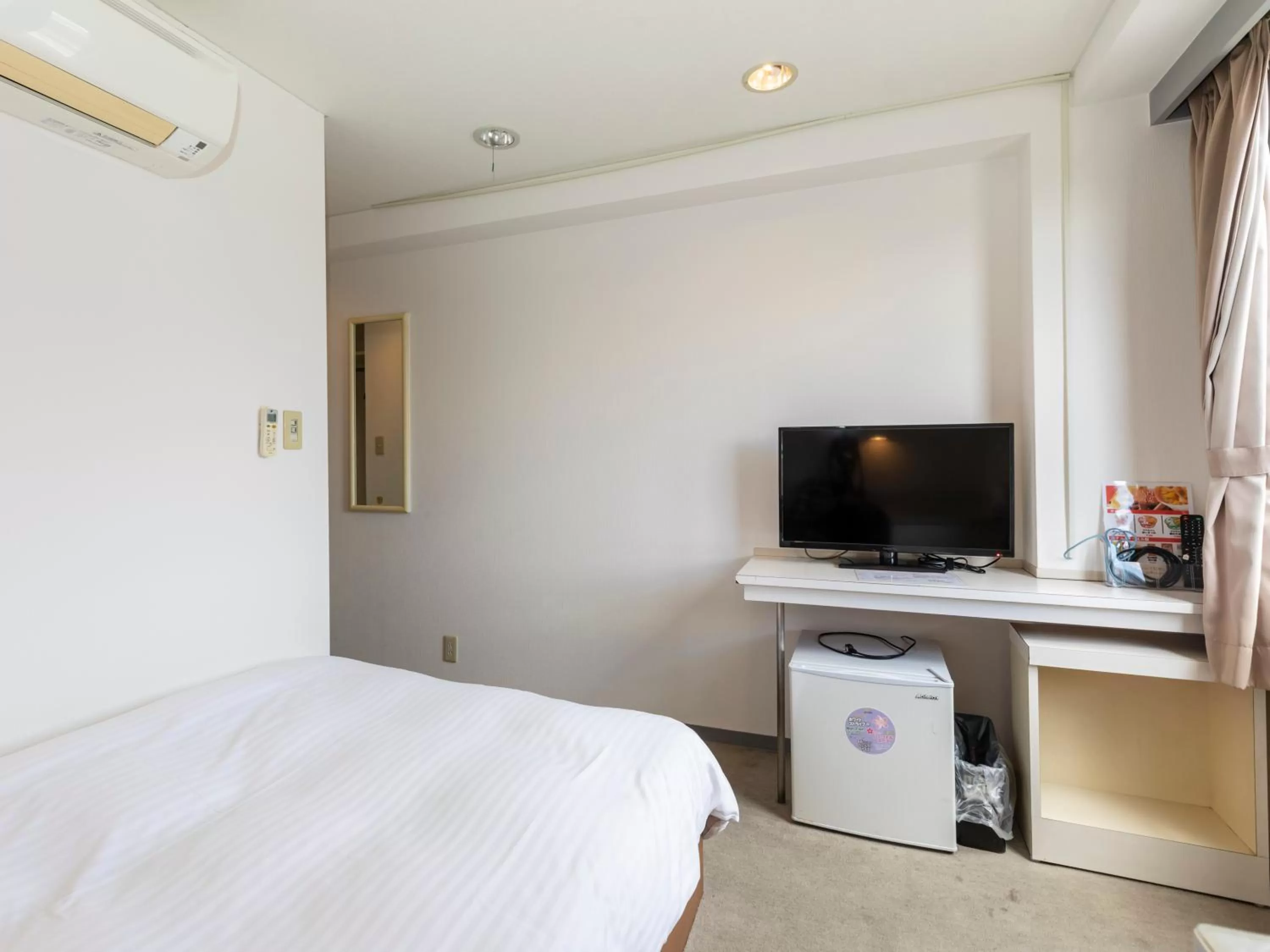 Photo of the whole room, Bed in Tabist Hotel Yuan Akashi
