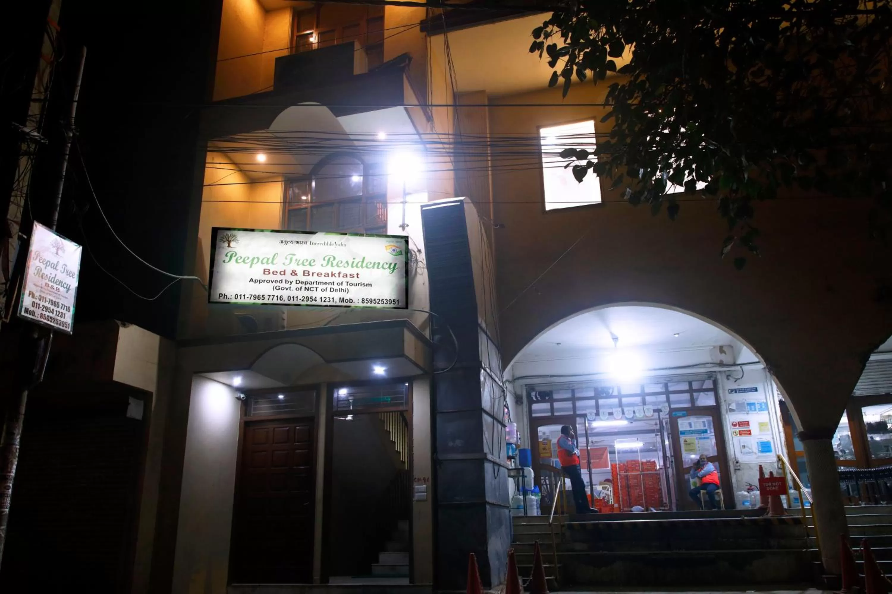 Property building in Peepal Tree Residency