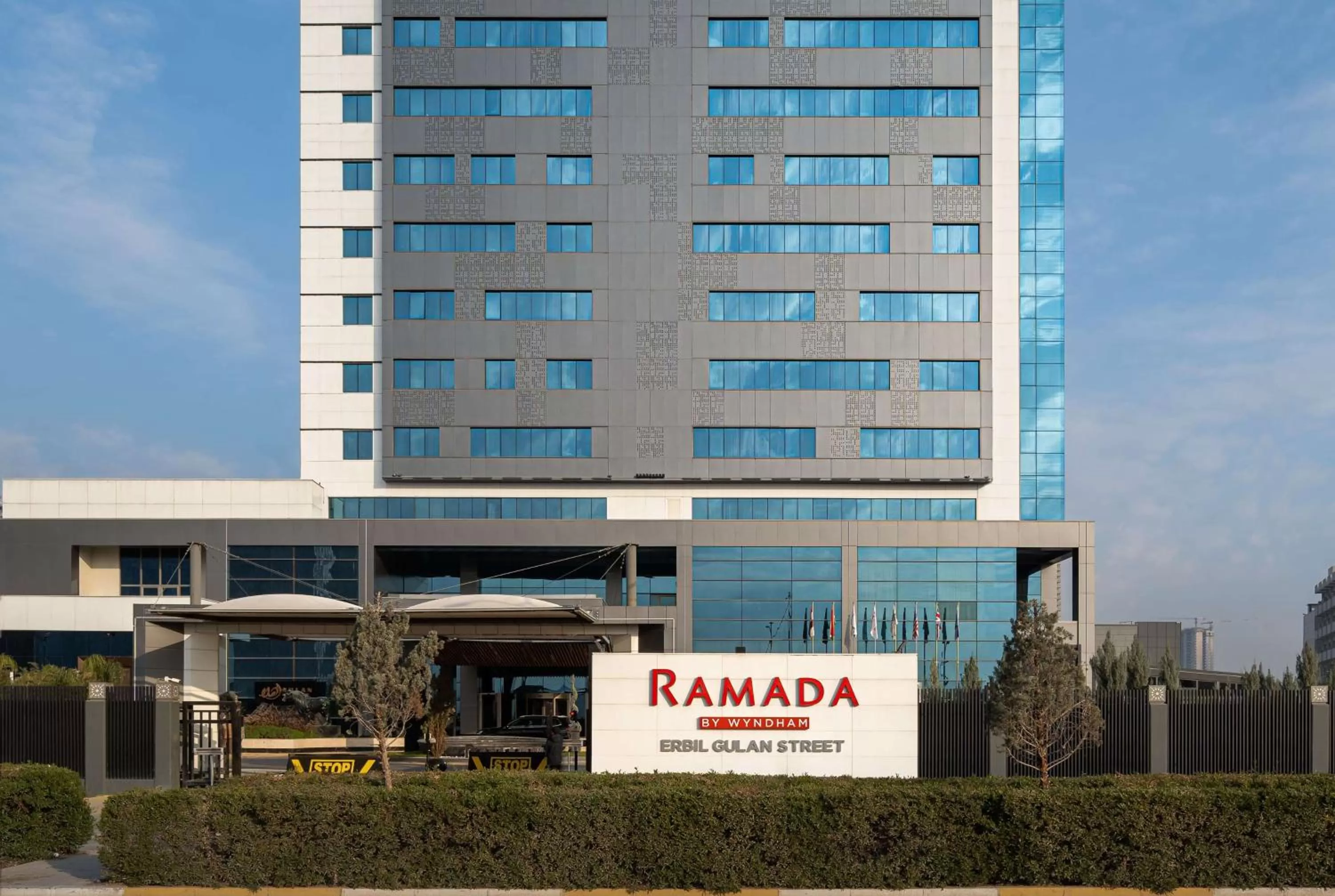 Ramada by Wyndham Erbil Gulan Street