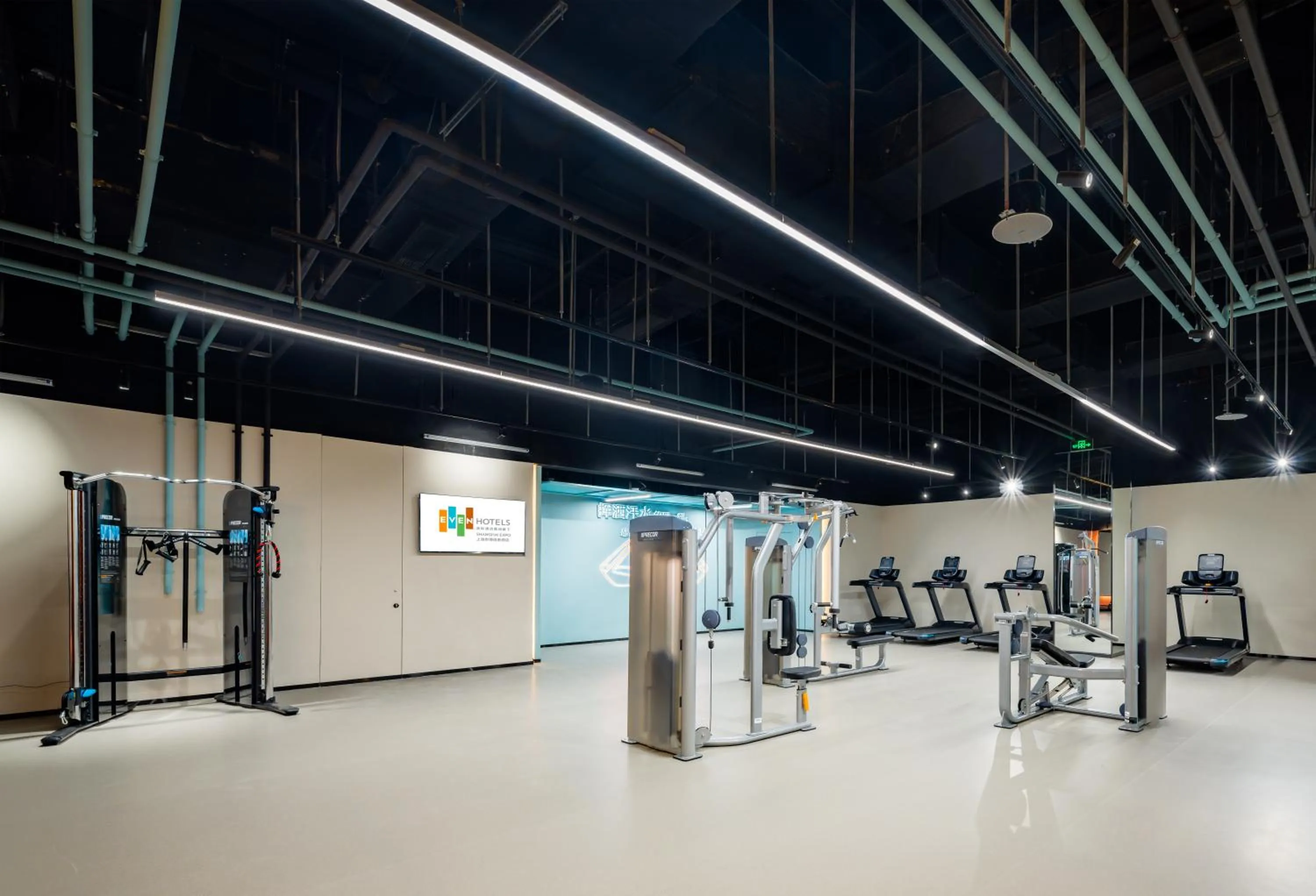 Fitness centre/facilities in EVEN Hotels Shanghai Expo by IHG