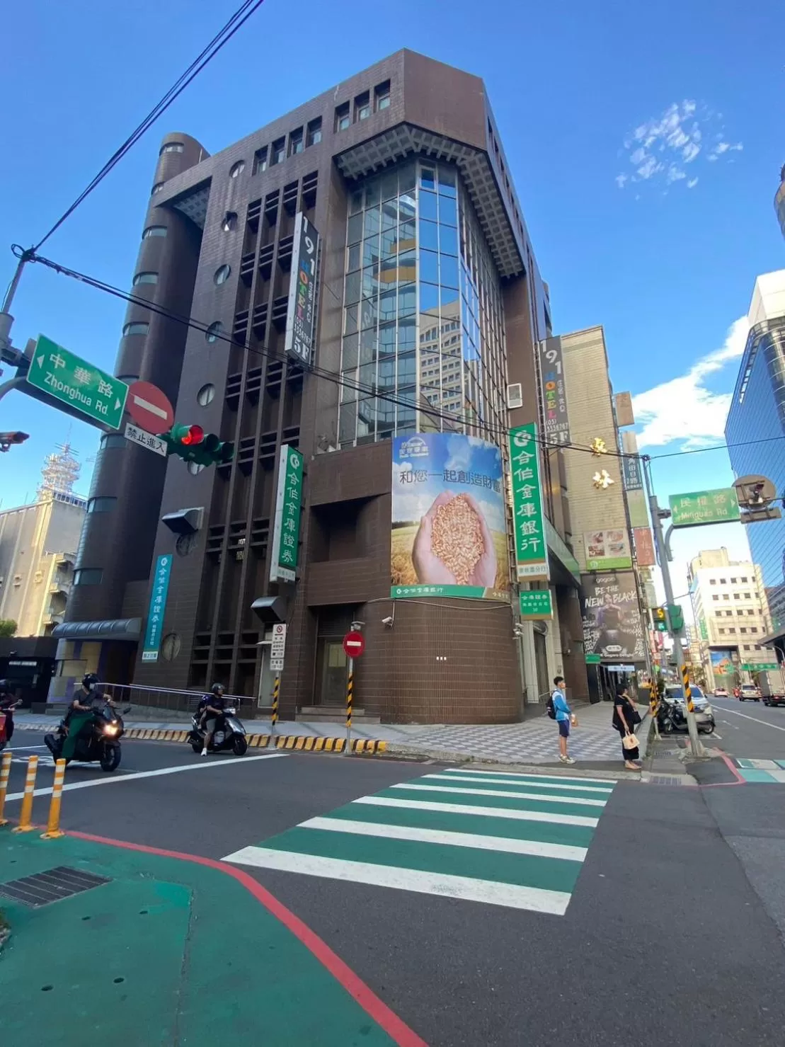 Property building in 191 Hotel