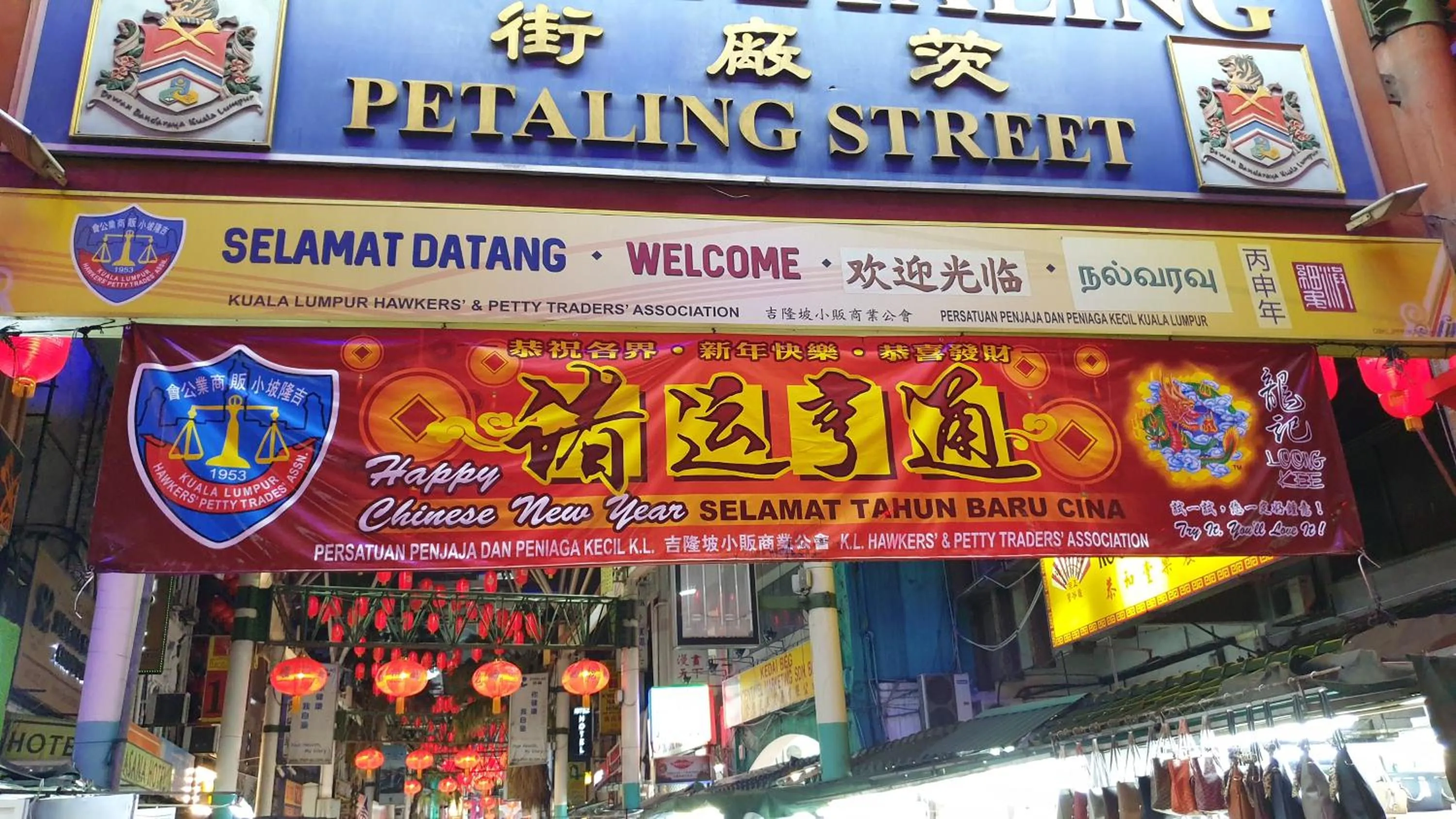 Property building in Kitez Hotel & Bunkz