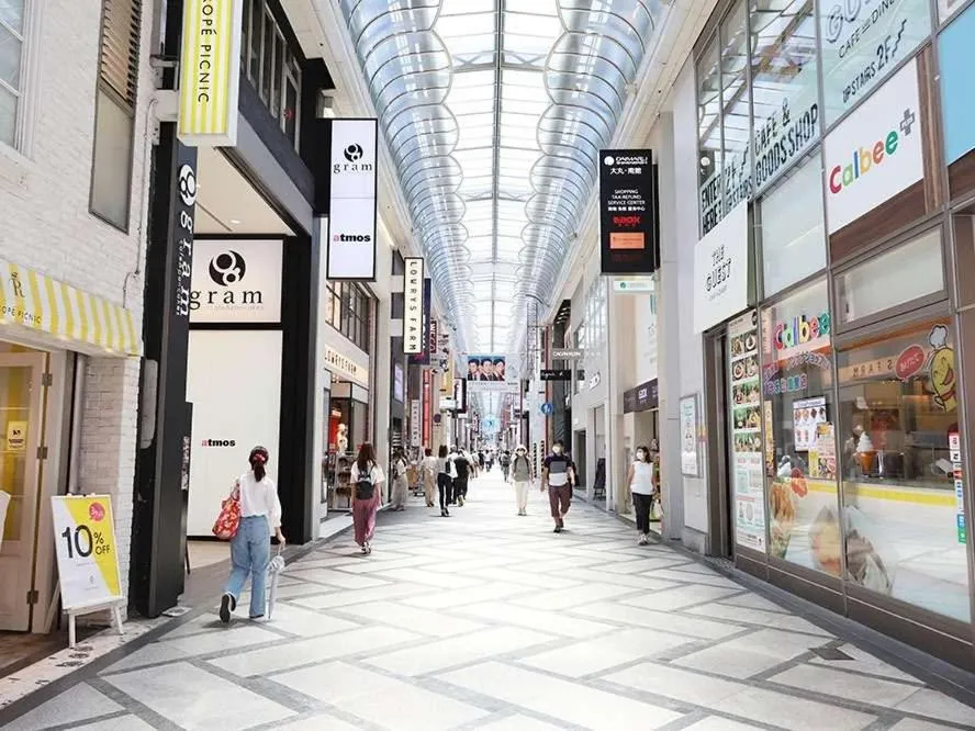 Nearby landmark in HOTEL HILLARYS Shinsaibashi