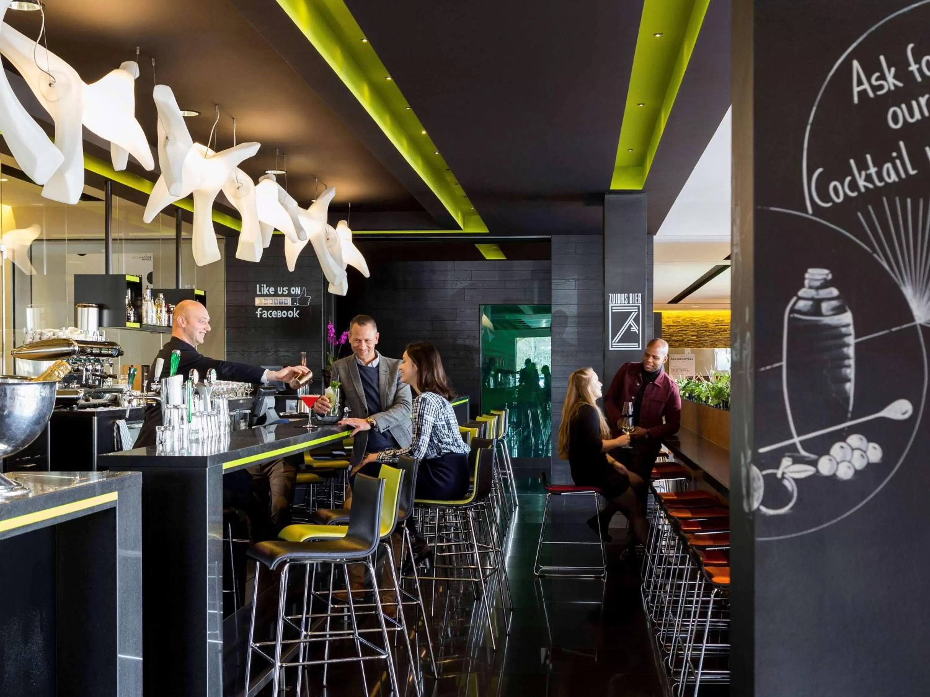 Lounge or bar in Novotel Amsterdam City