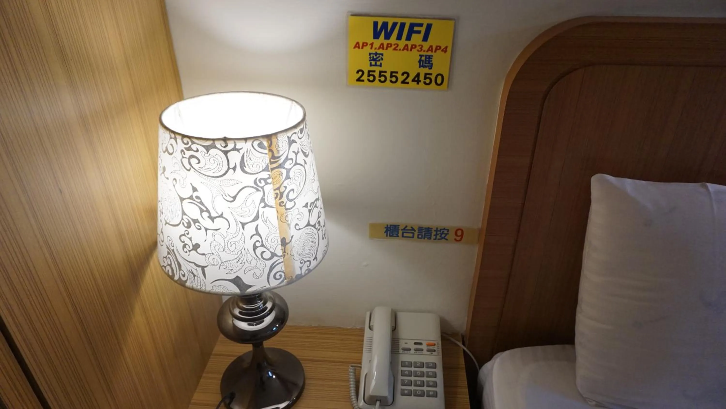 Decorative detail, Bed in Chian Huei Business Hotel