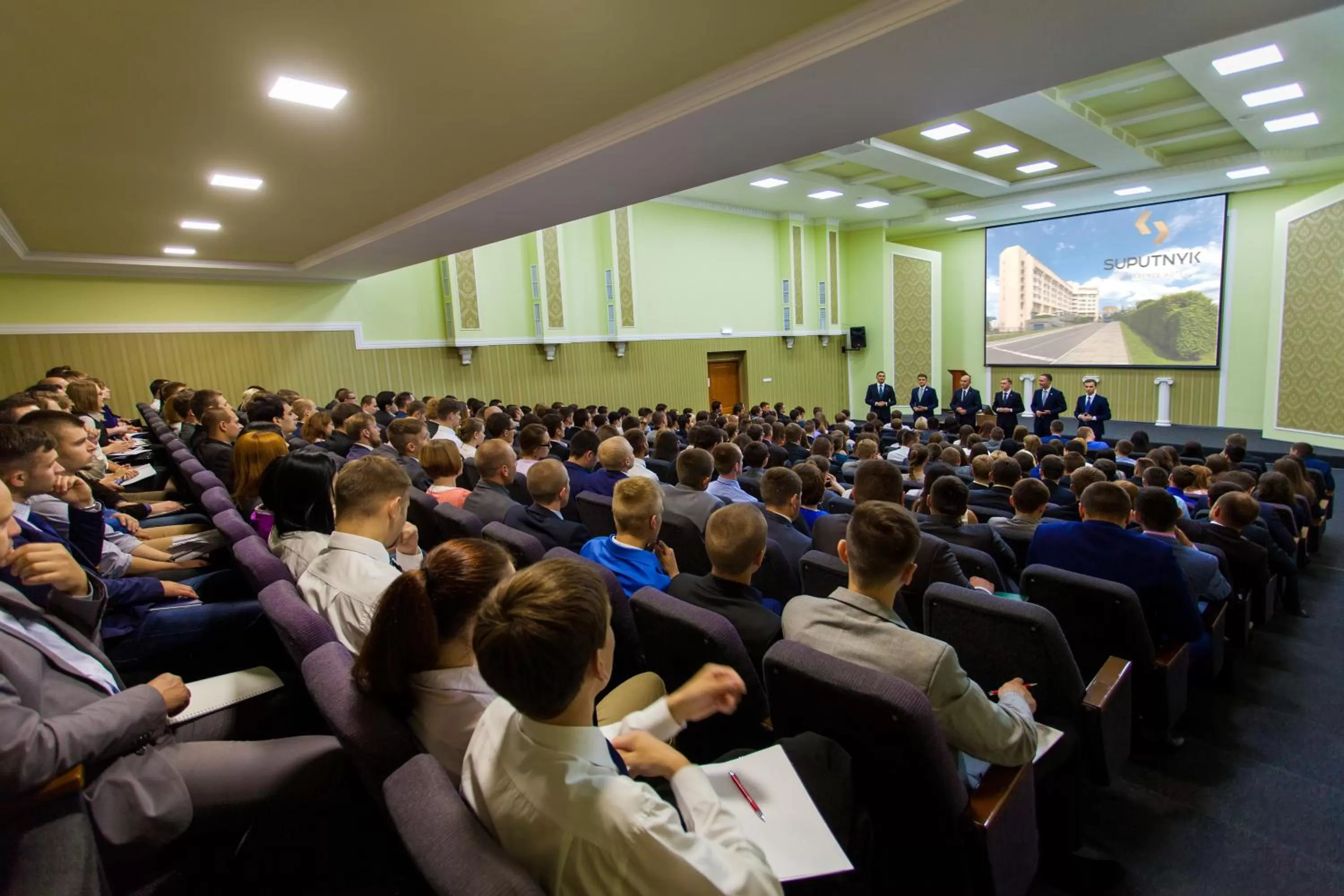People in Conference Hotel Suputnyk