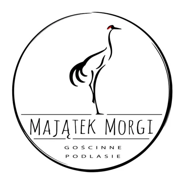 Property logo or sign in Majątek Morgi