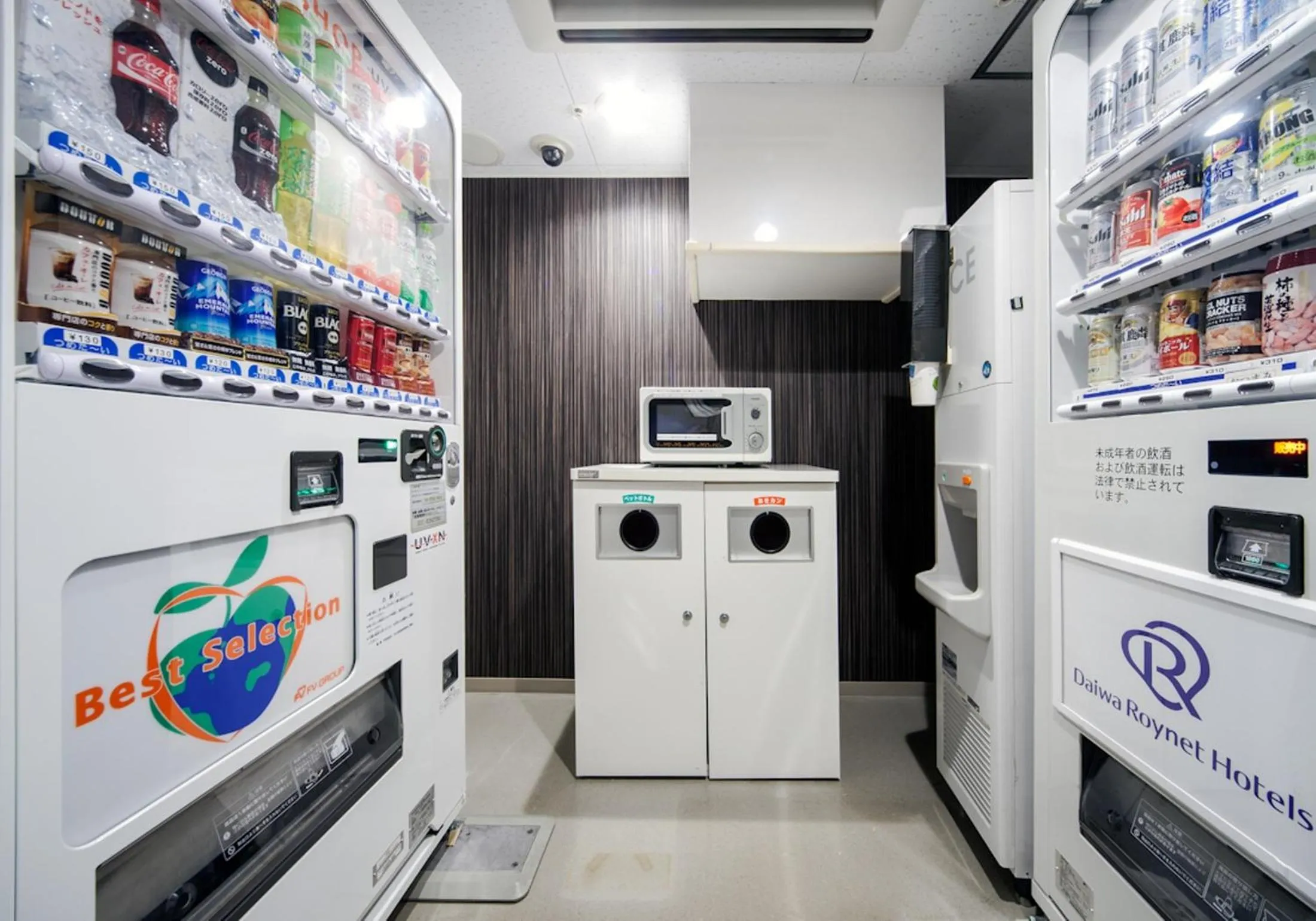 Area and facilities in Daiwa Roynet Hotel Tokyo Osaki