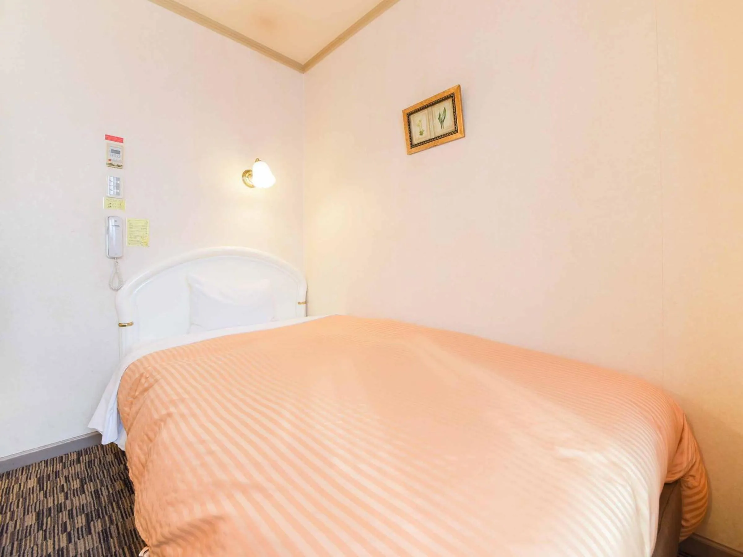 Bedroom, Bed in Kobe Sannomiya Union Hotel