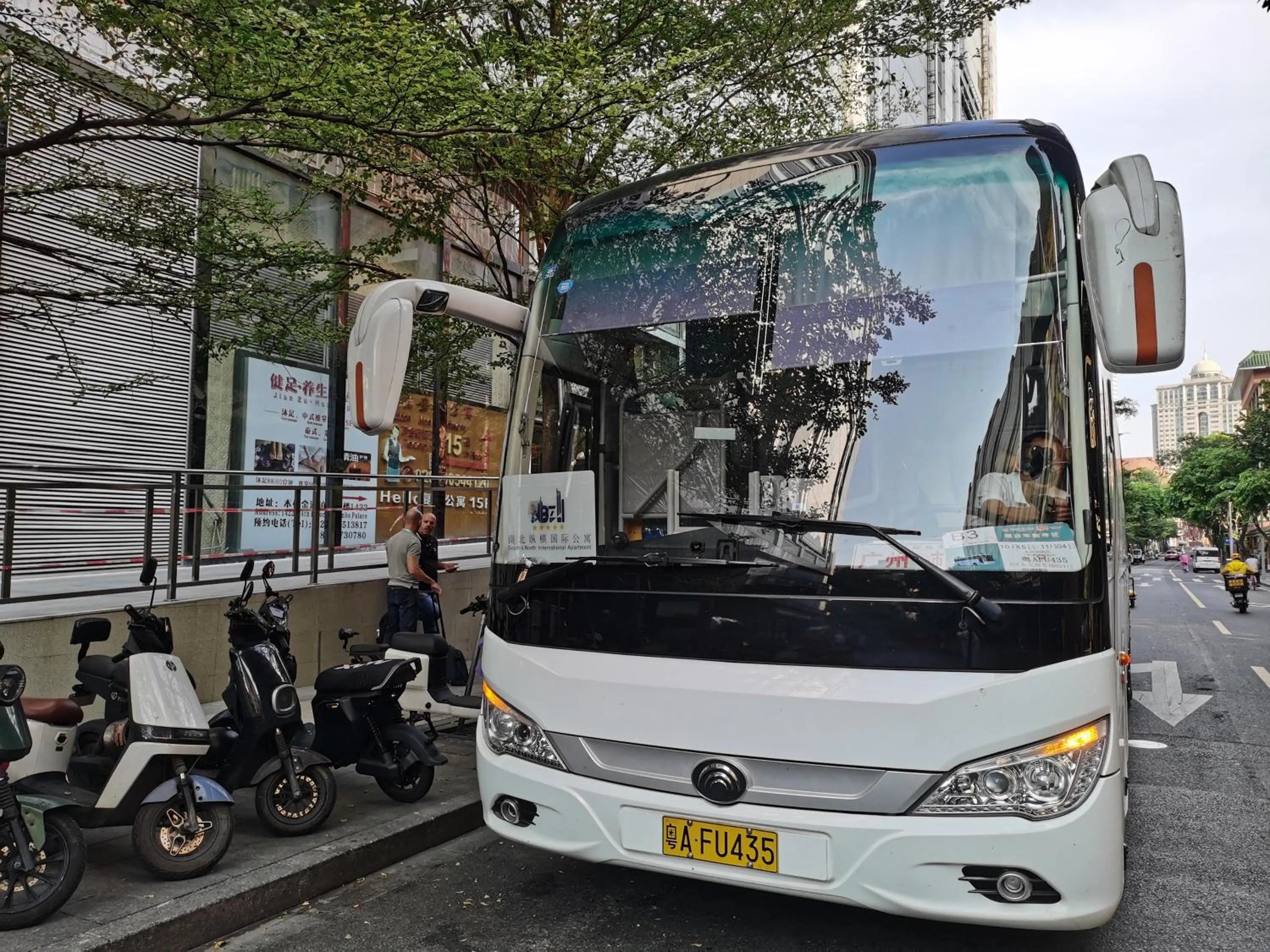 shuttle in South & North International Apartment Beijing Road