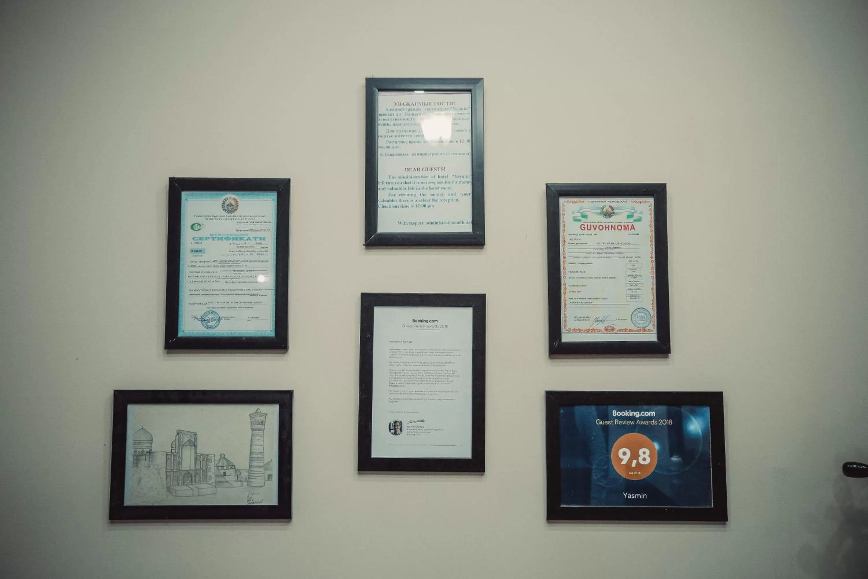 Logo/Certificate/Sign in Yasmin