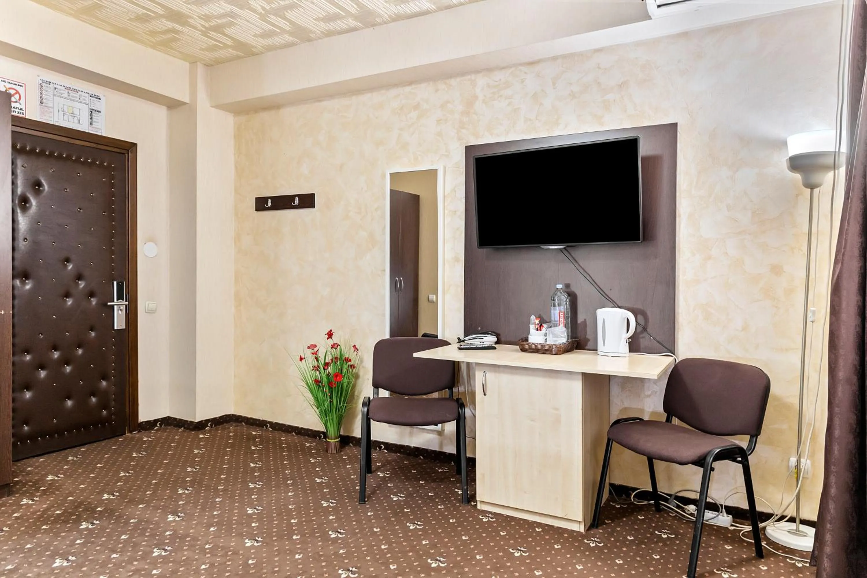 Hotel Charter Otopeni