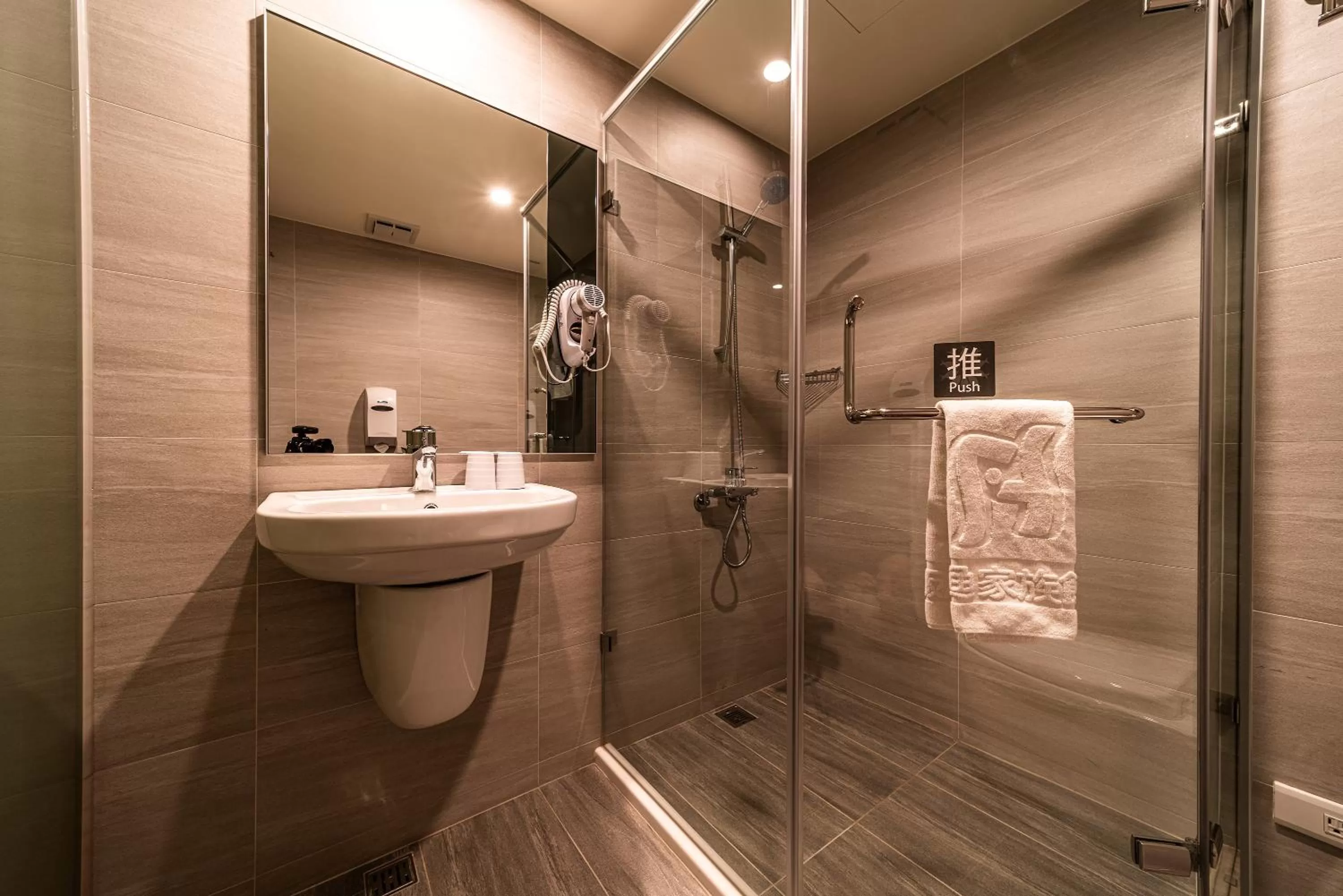 Bathroom in Fish Hotel Kaohsiung