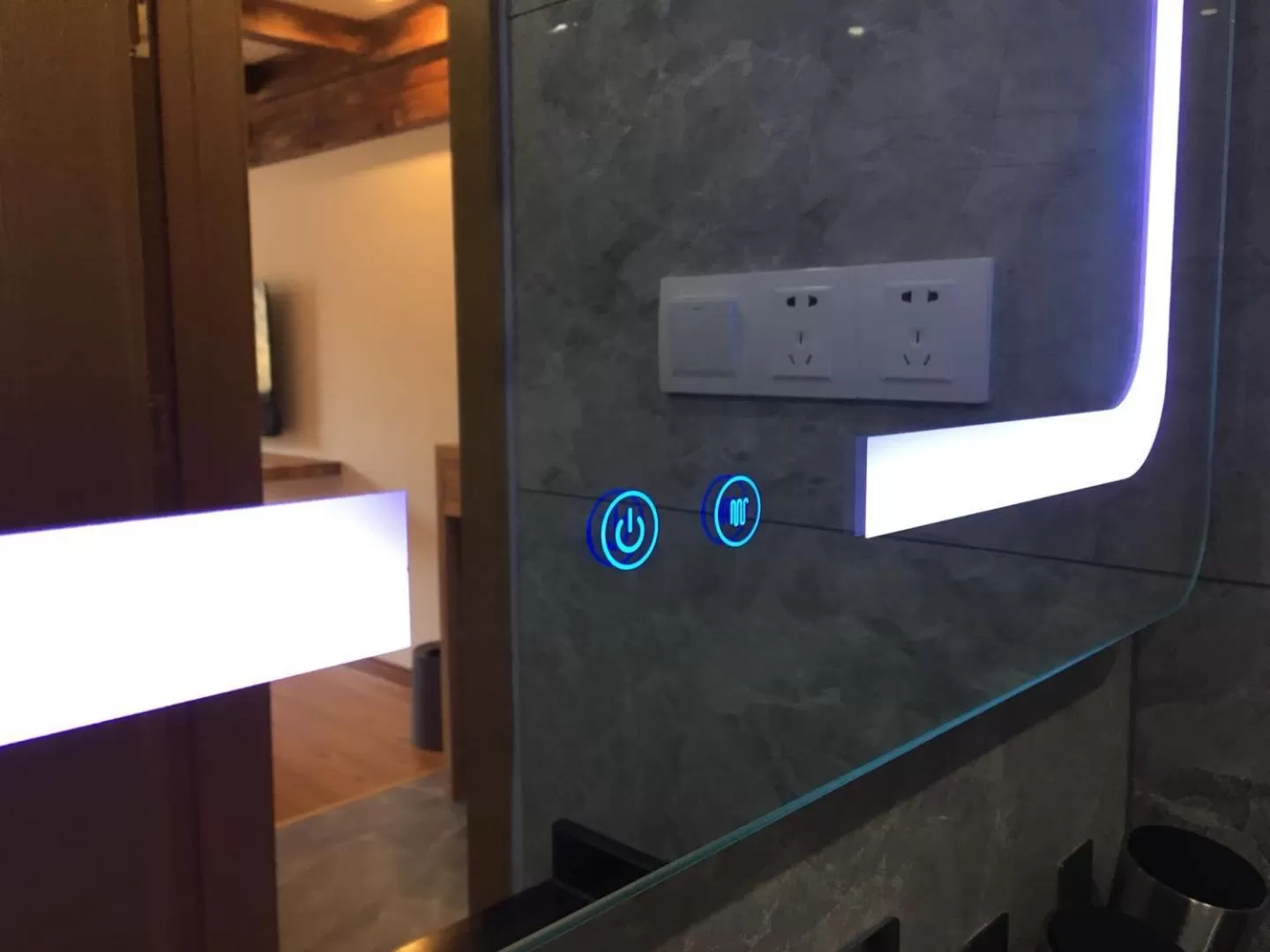 Shower in Beijing Downtown Travelotel