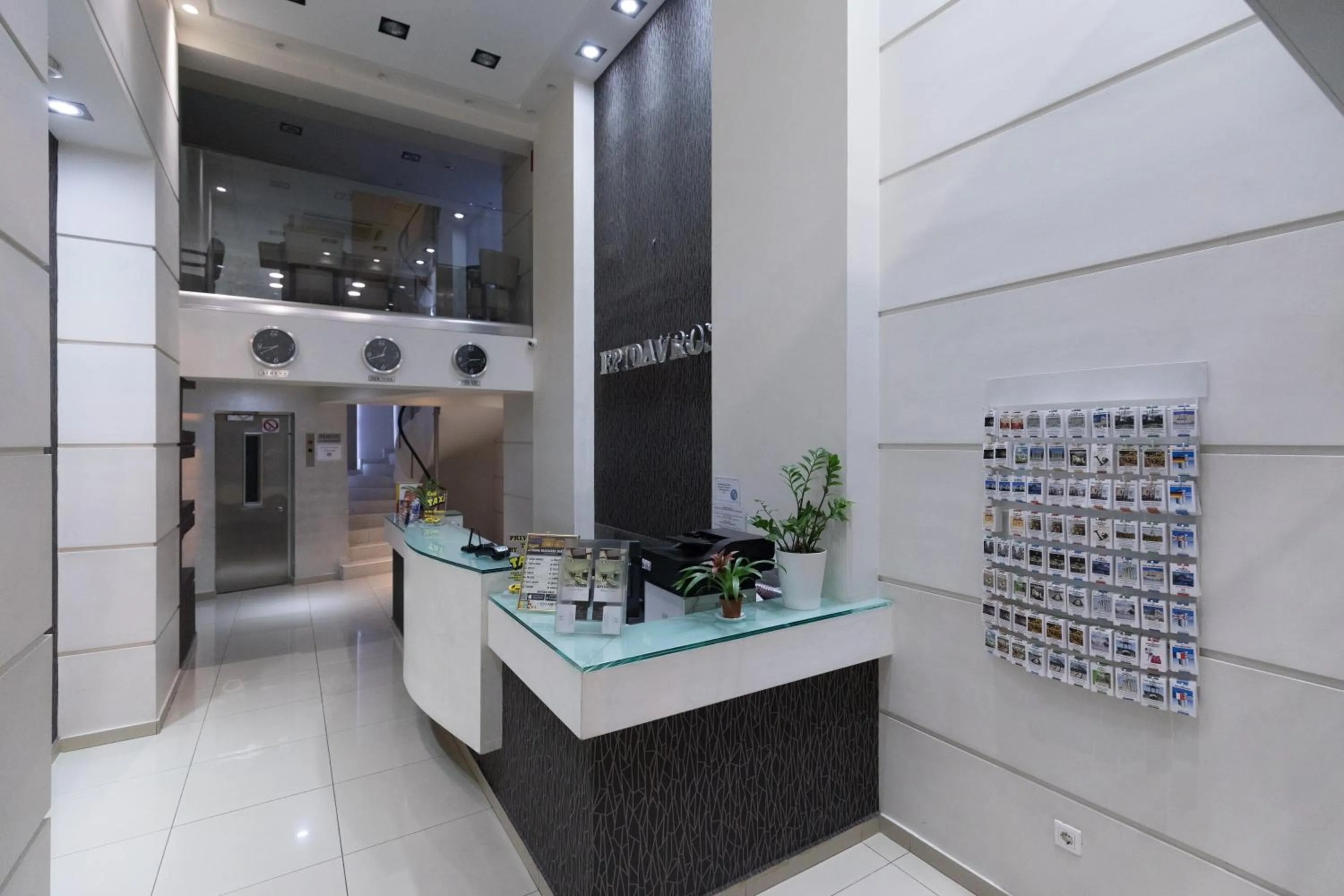Lobby or reception in Epidavros Hotel
