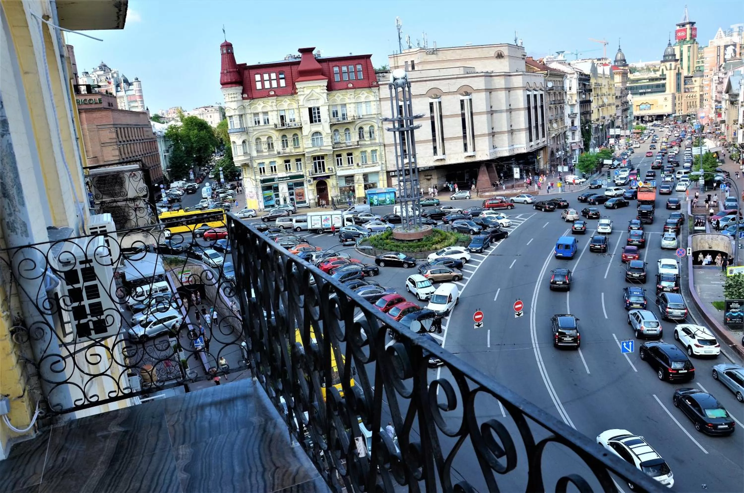 Day in Kiev City Center