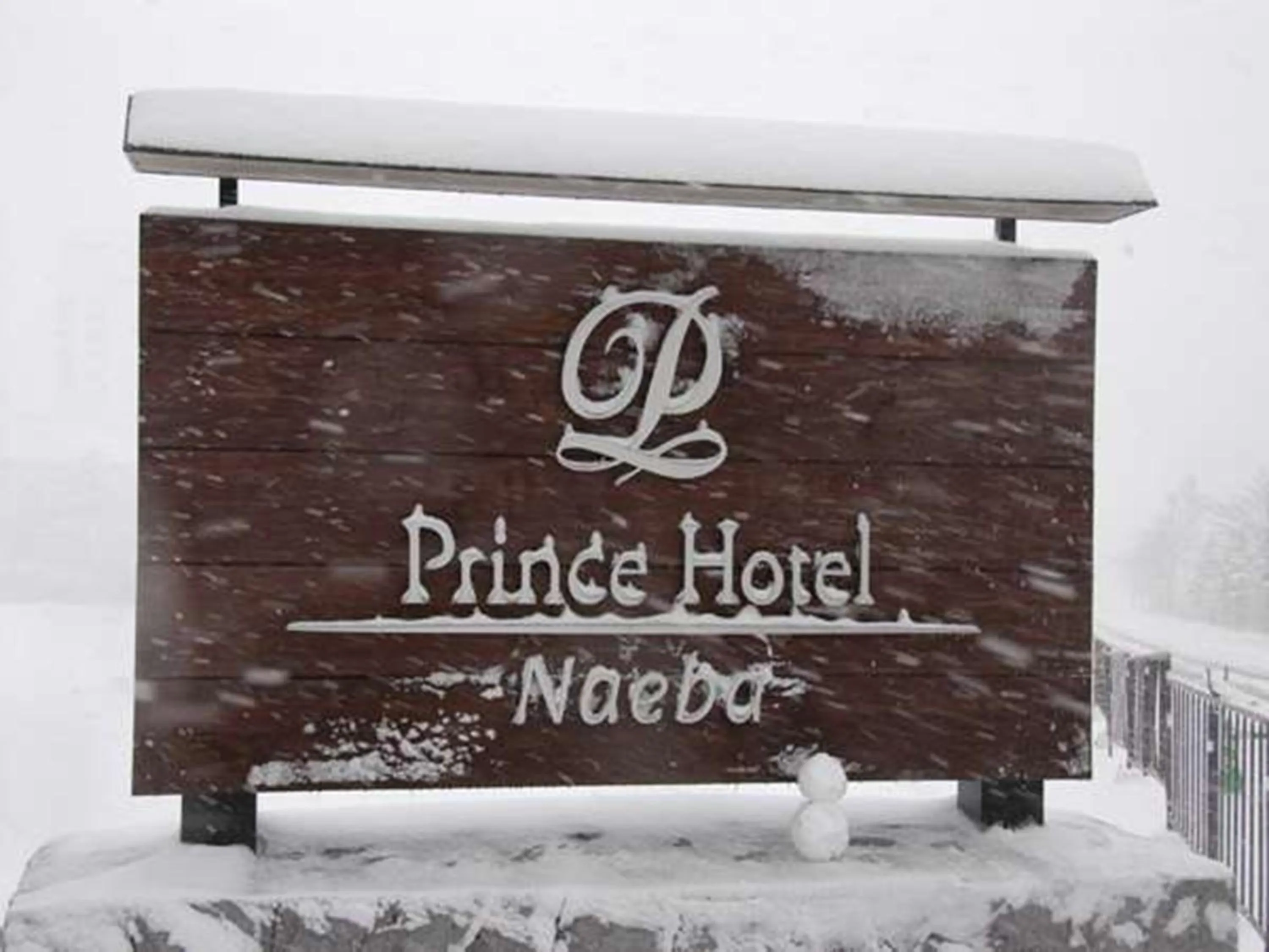 Logo/Certificate/Sign in Naeba Prince Hotel