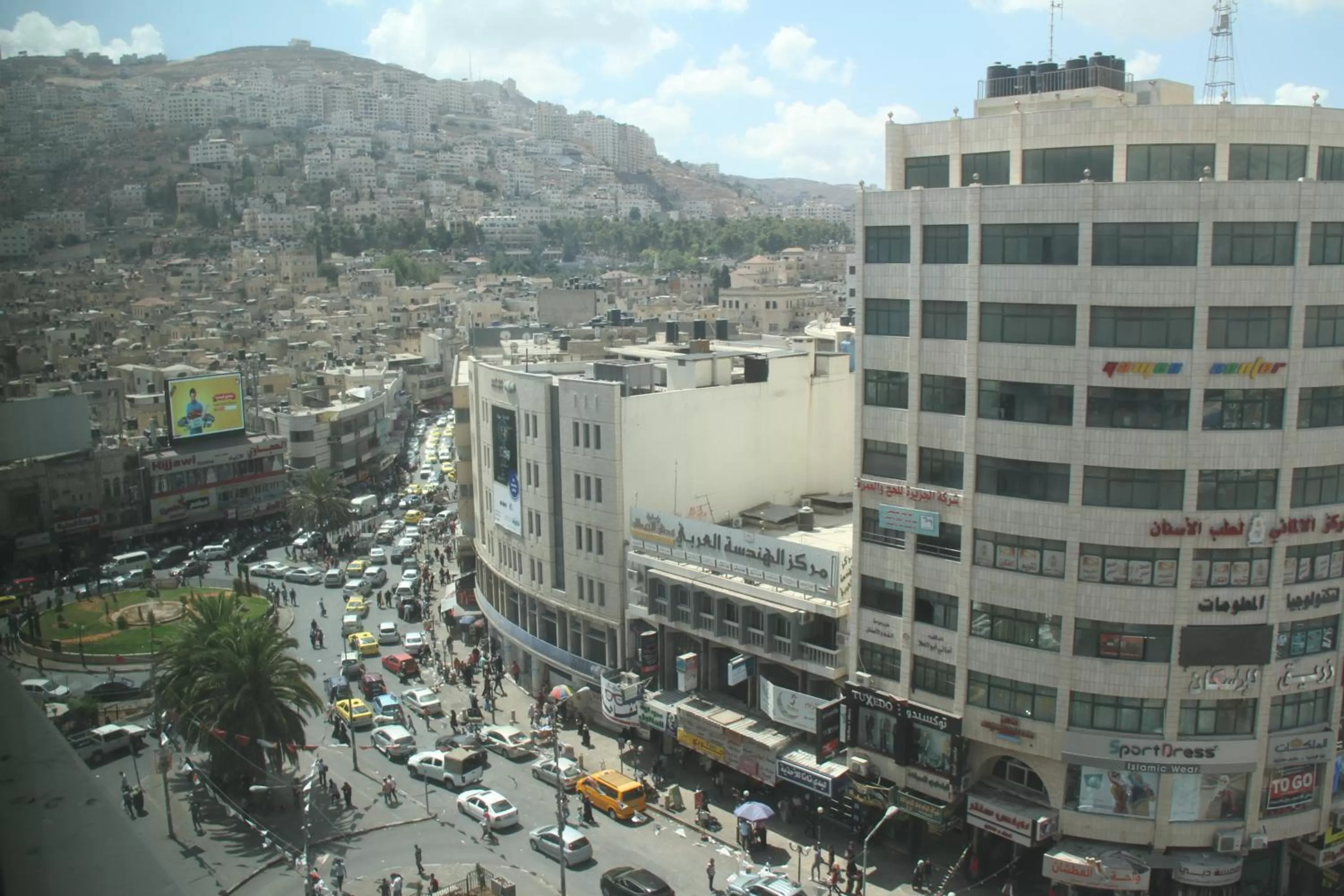City view, Nearby Landmark in Saleem Afandi Hotel