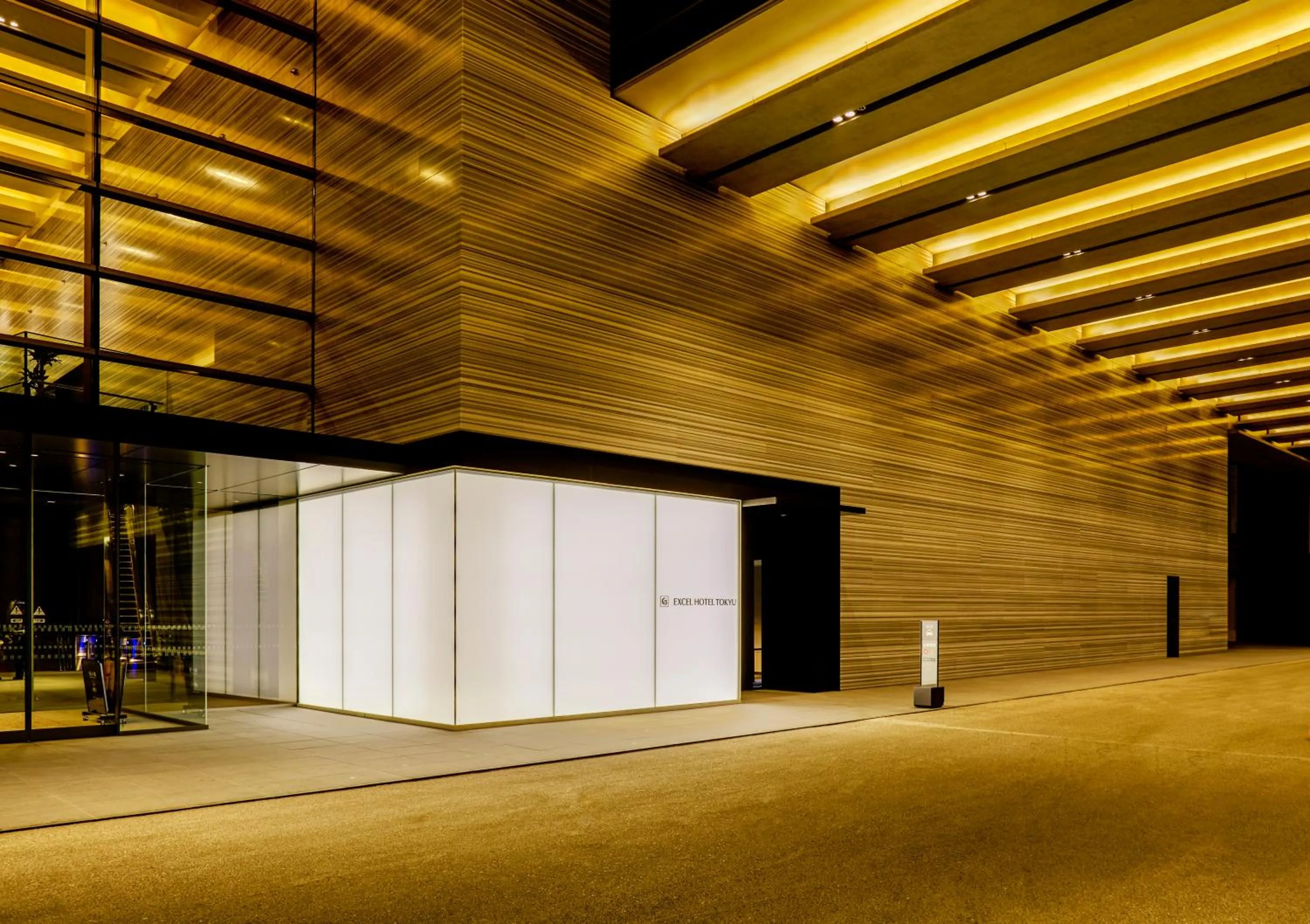 Property building in Futakotamagawa Excel Hotel Tokyu