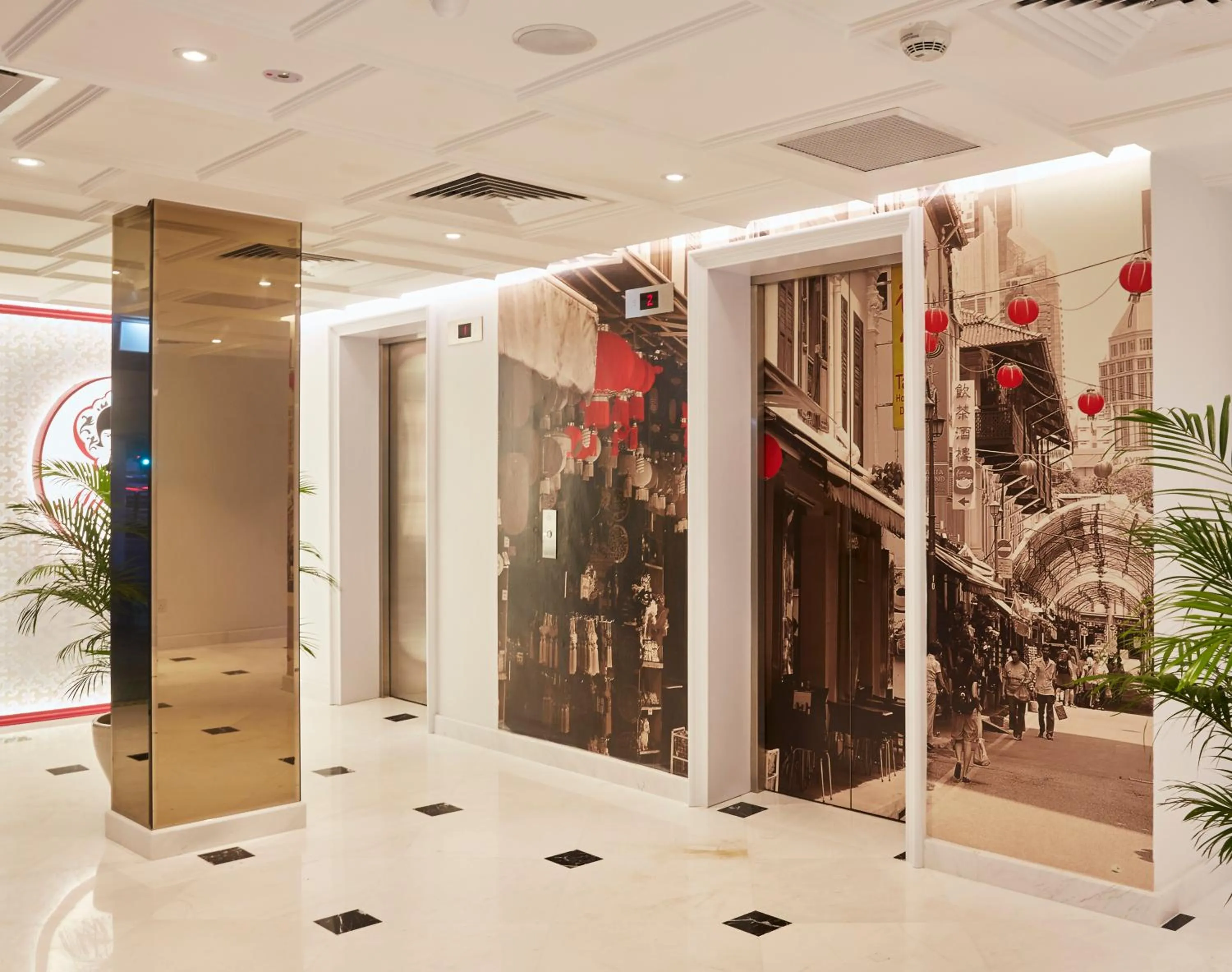 Area and facilities in Link Hotel Singapore