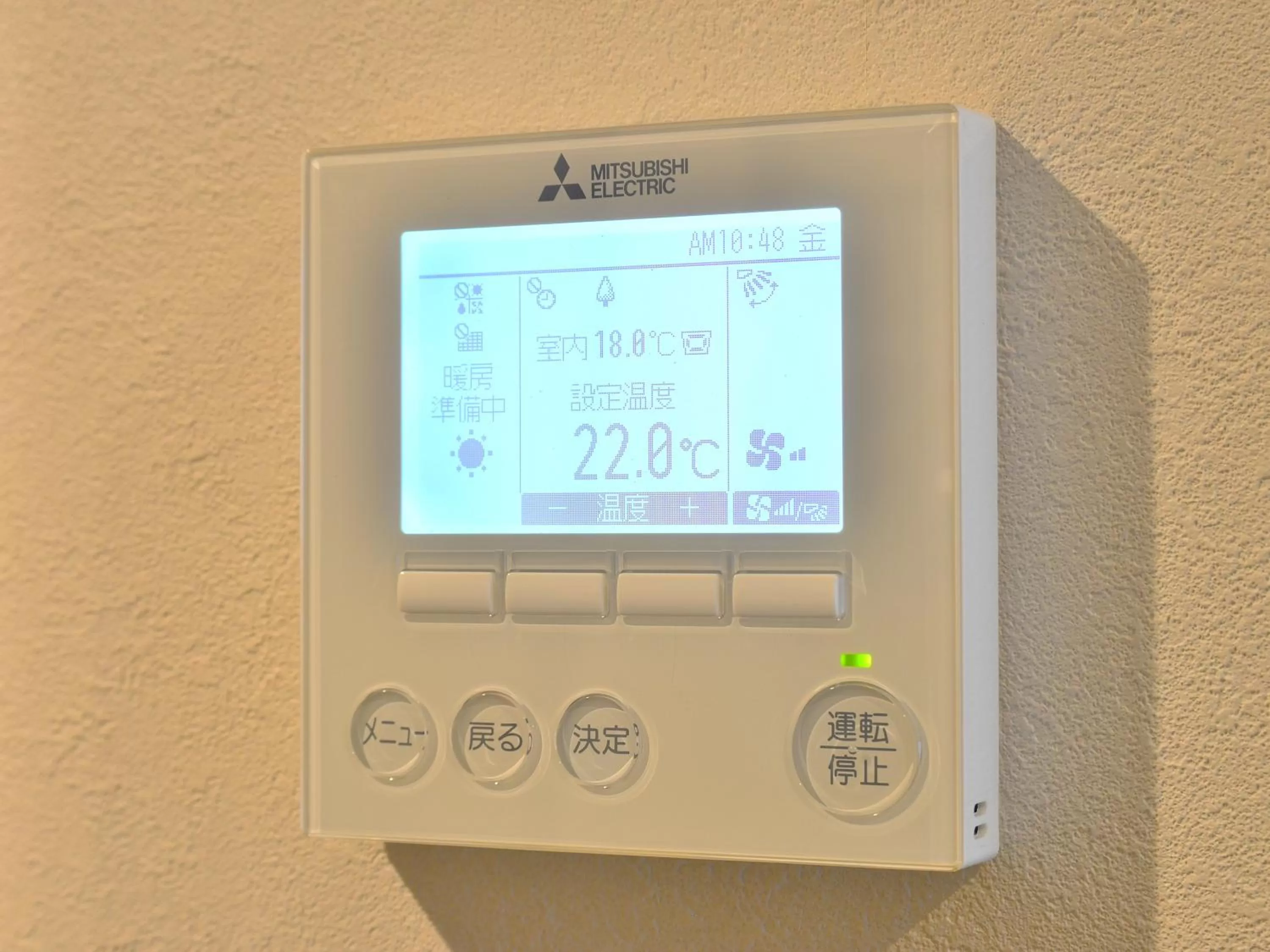 air conditioner in LC Goryokaku Hotel