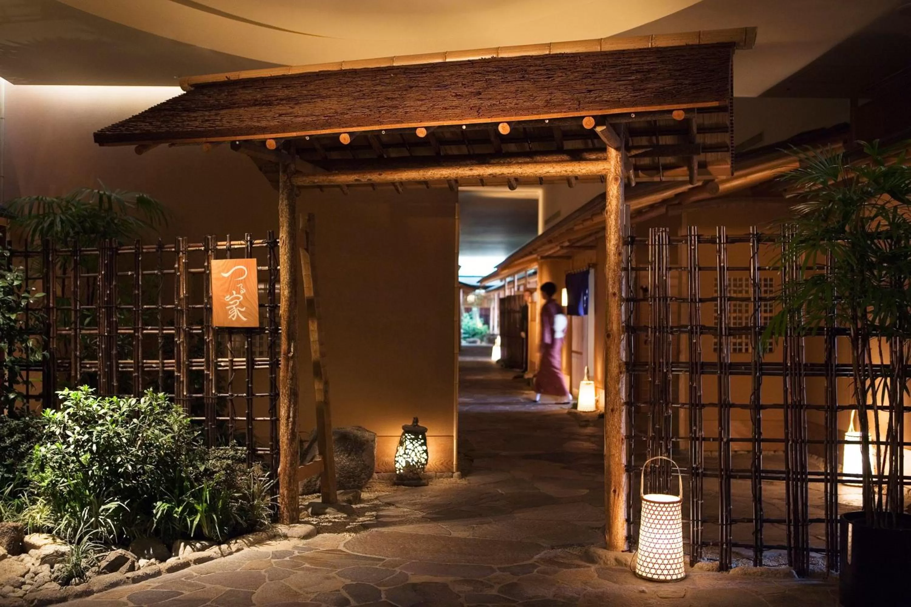 Restaurant/places to eat in Nagoya Marriott Associa Hotel