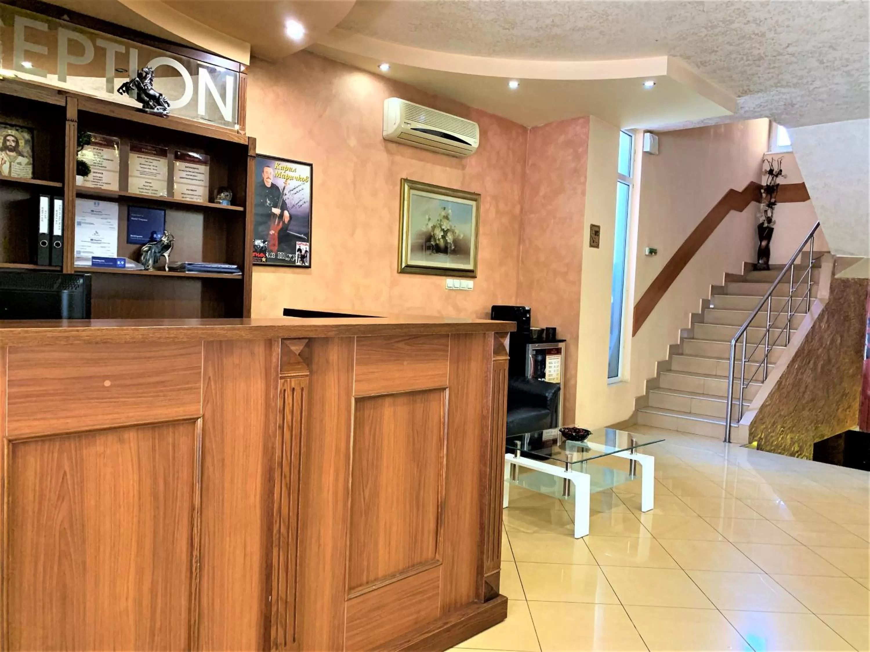 Lobby or reception, Lobby/Reception in Hotel Trayana