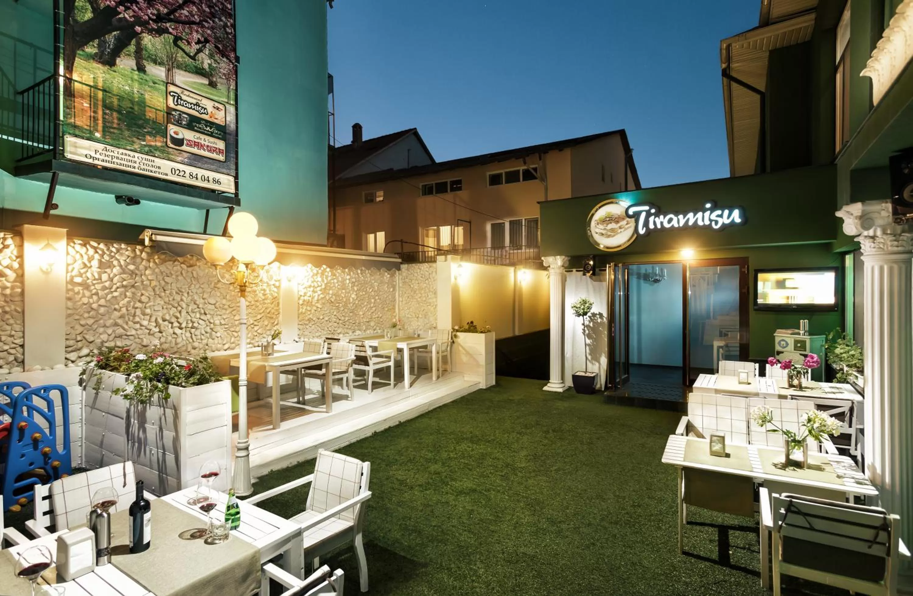 Restaurant/places to eat in Weekend Boutique Hotel