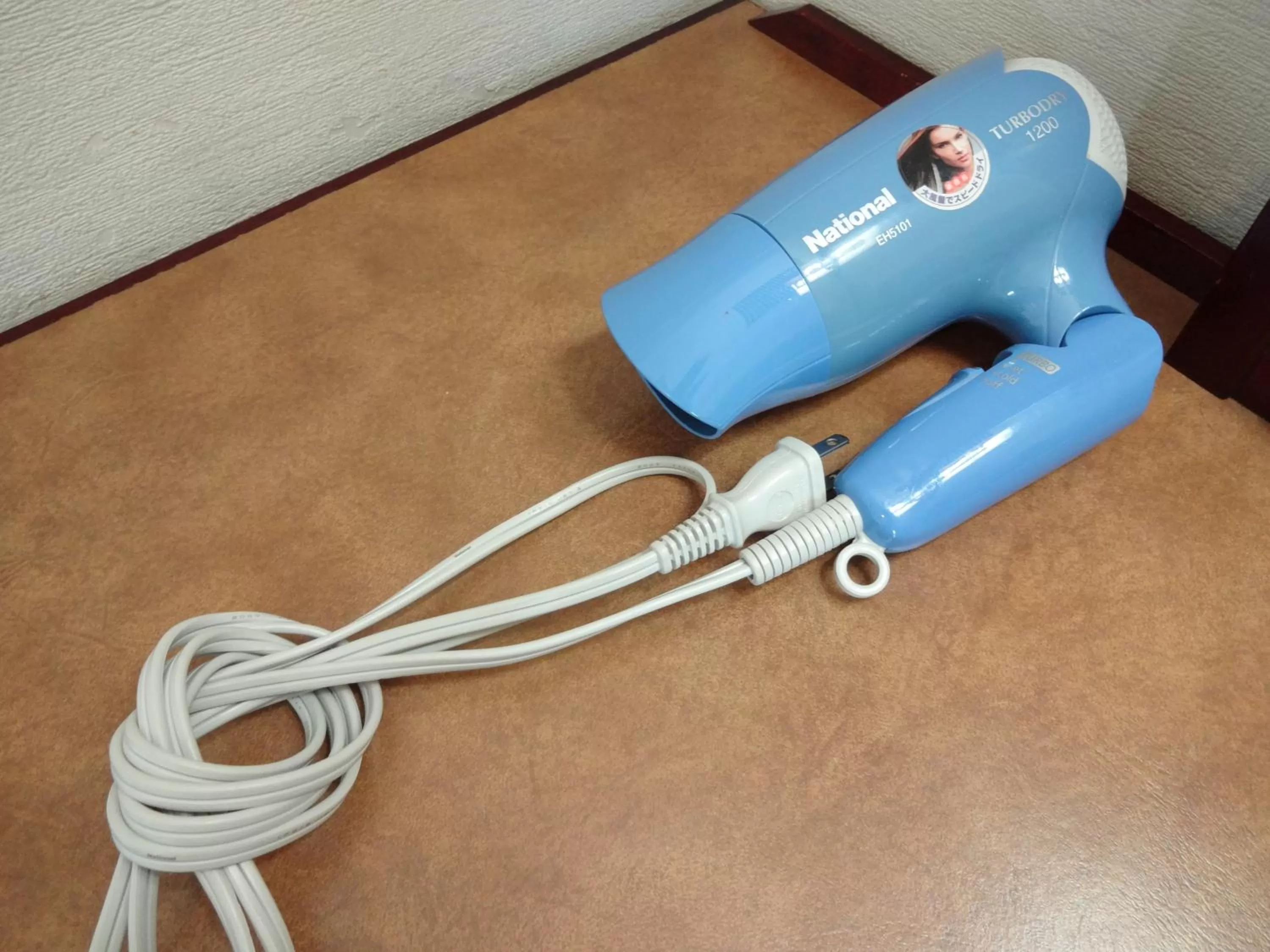 Other in Smile Hotel Utsunomiya Higashiguchi