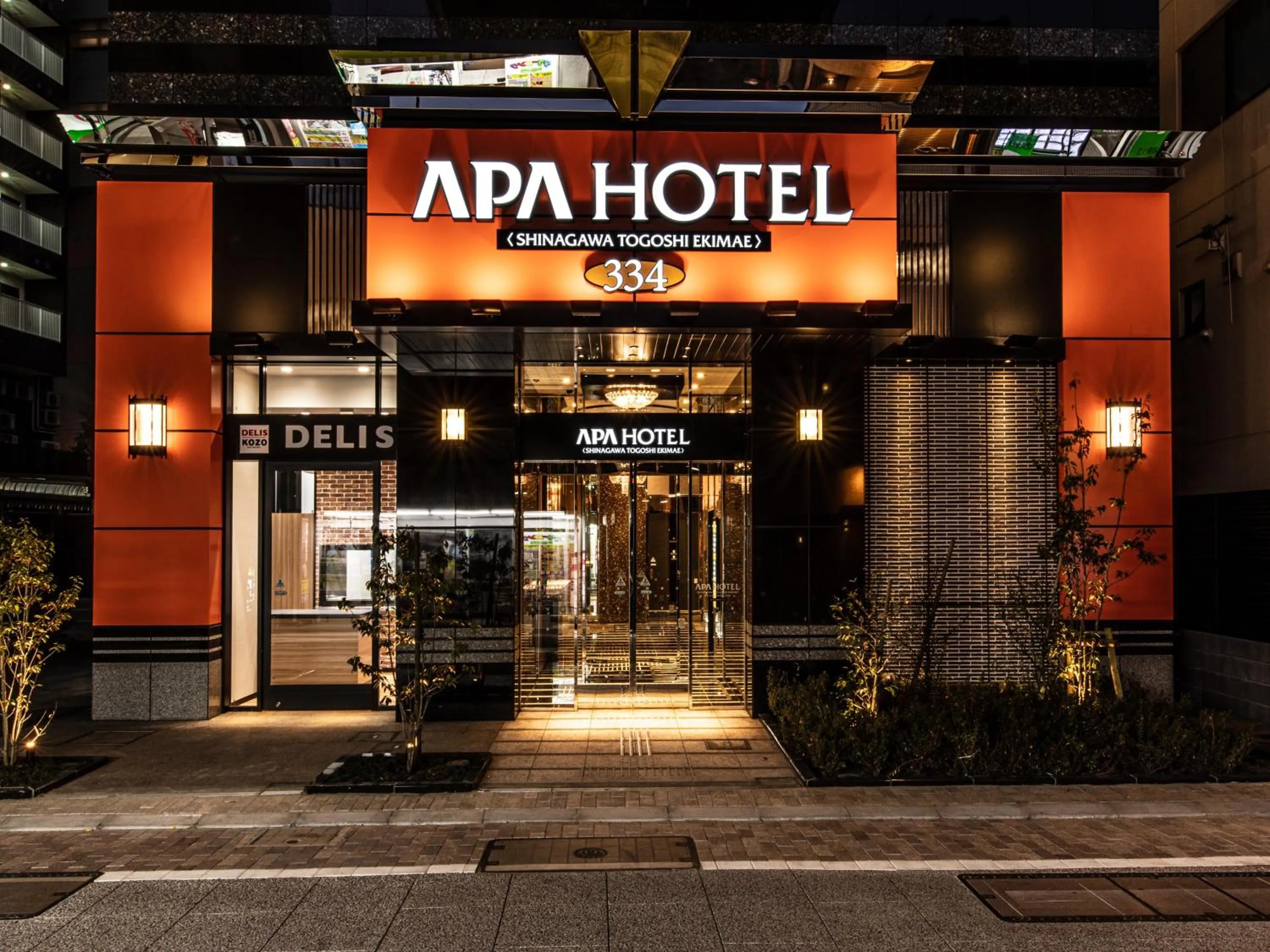 Facade/entrance in APA Hotel Shinagawa Togoshi Ekimae