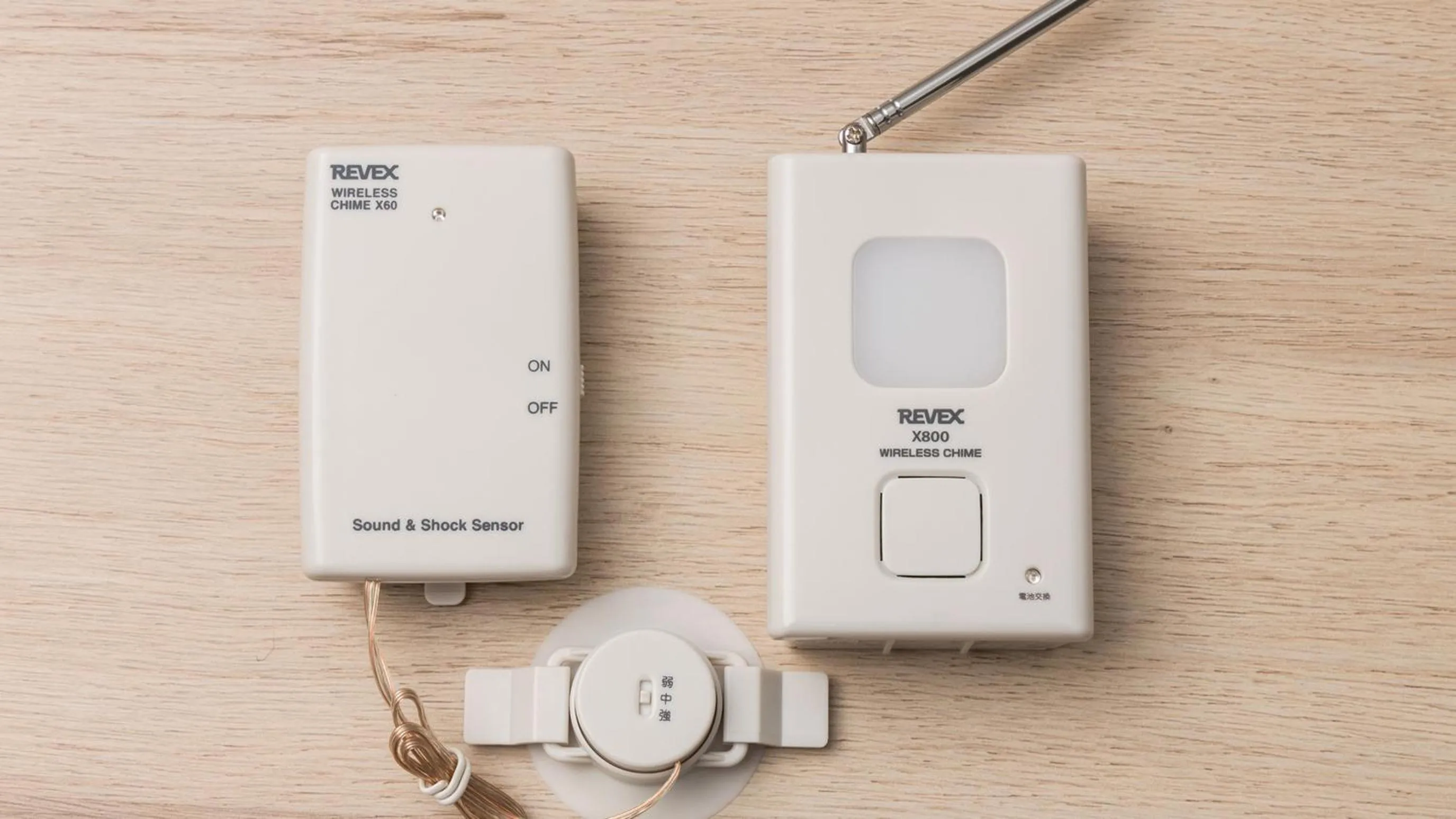 JR-East Hotel Mets Yokohama