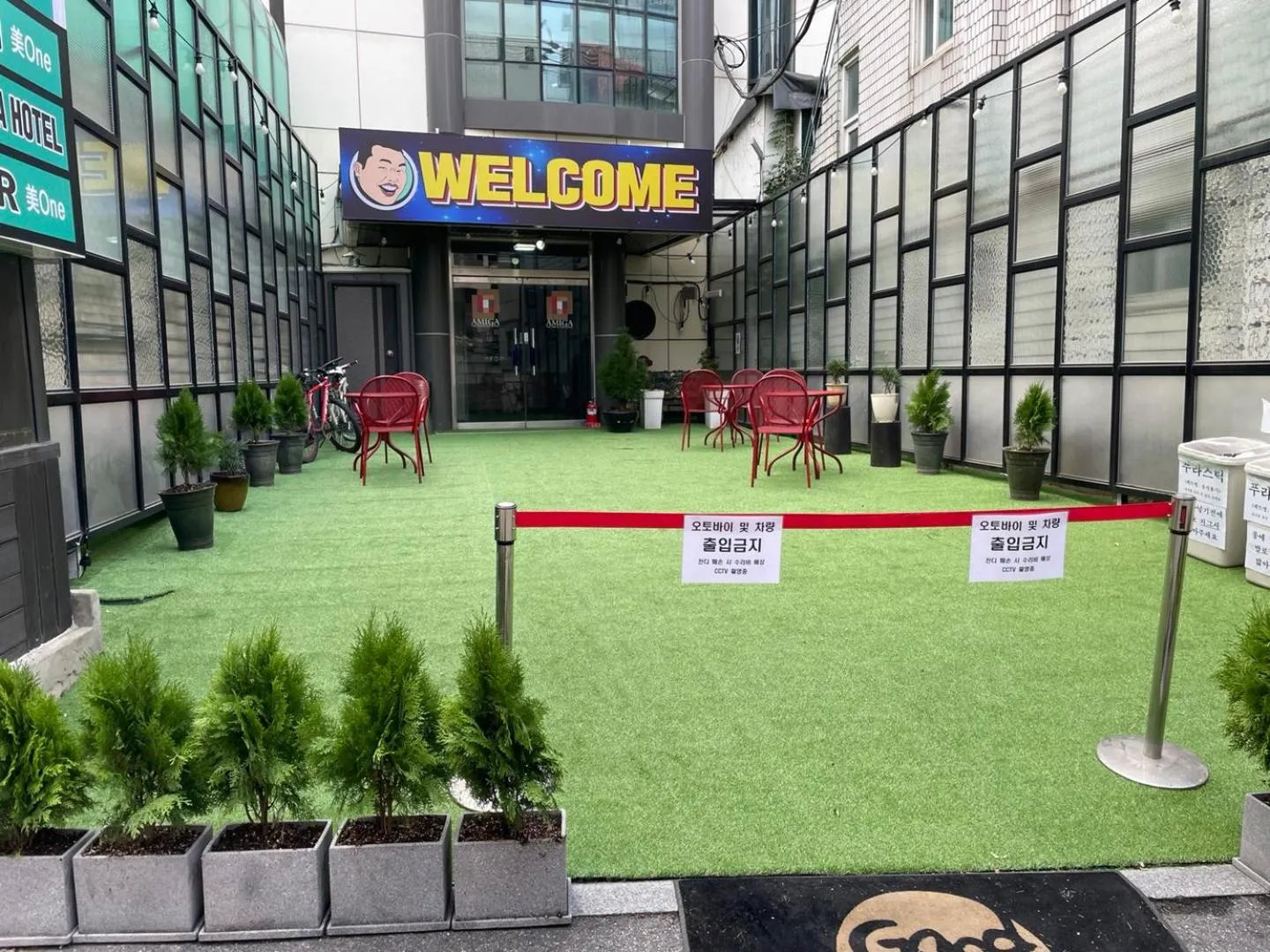 Amiga Inn Seoul Hotel