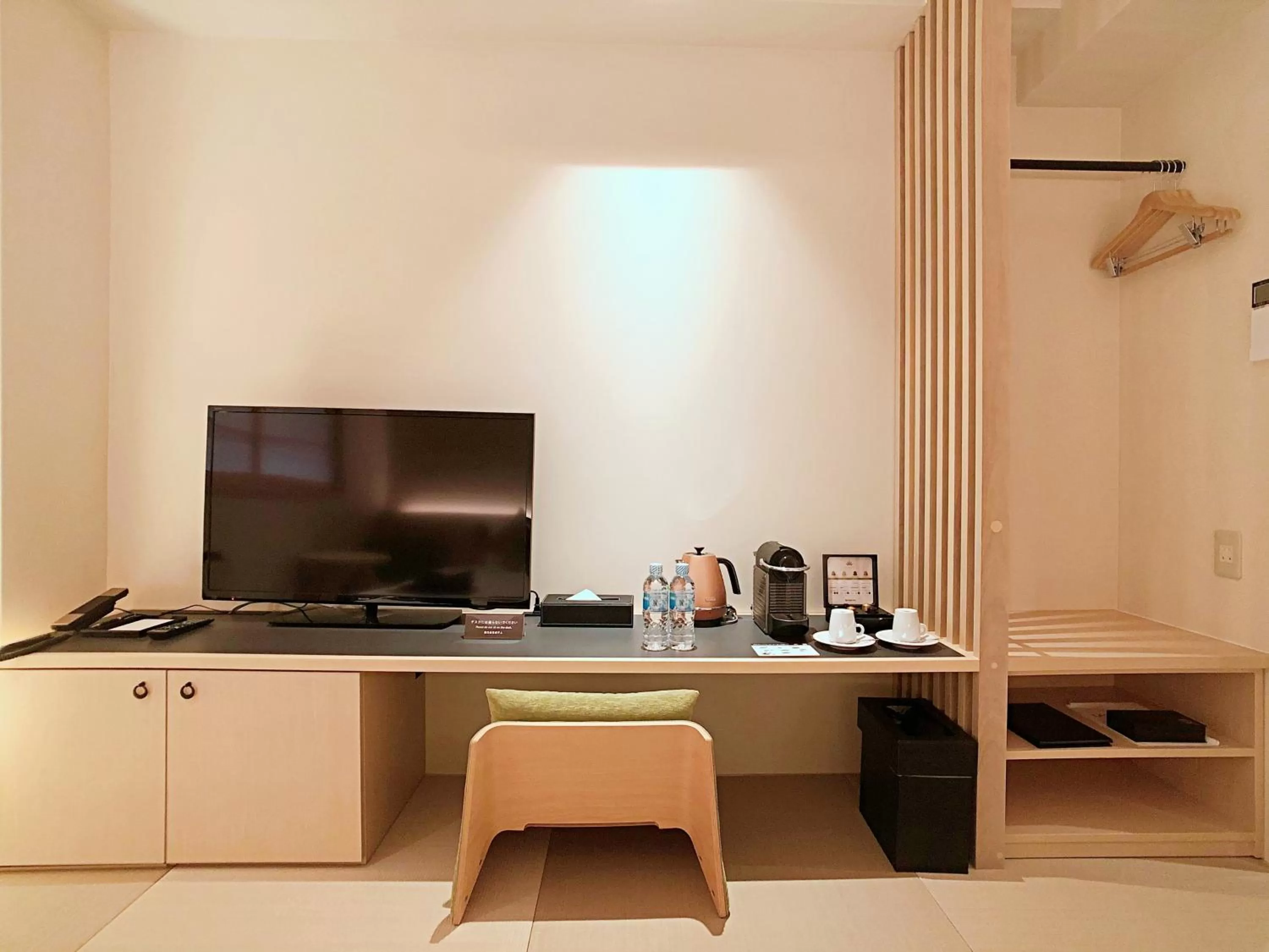 Other in Royal Twin Hotel Kyoto Hachijoguchi