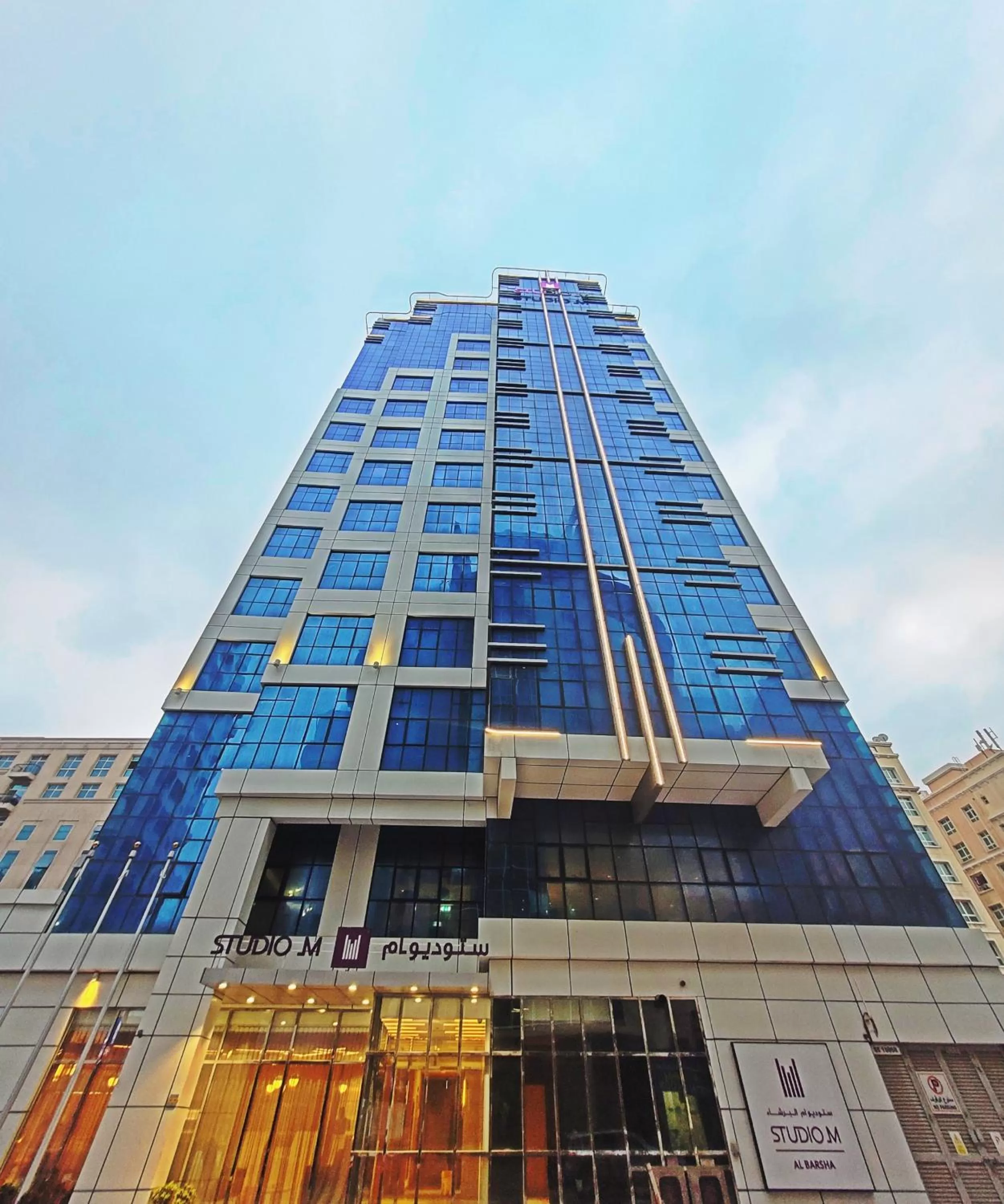 Property building in Studio M Al Barsha Hotel by Millennium