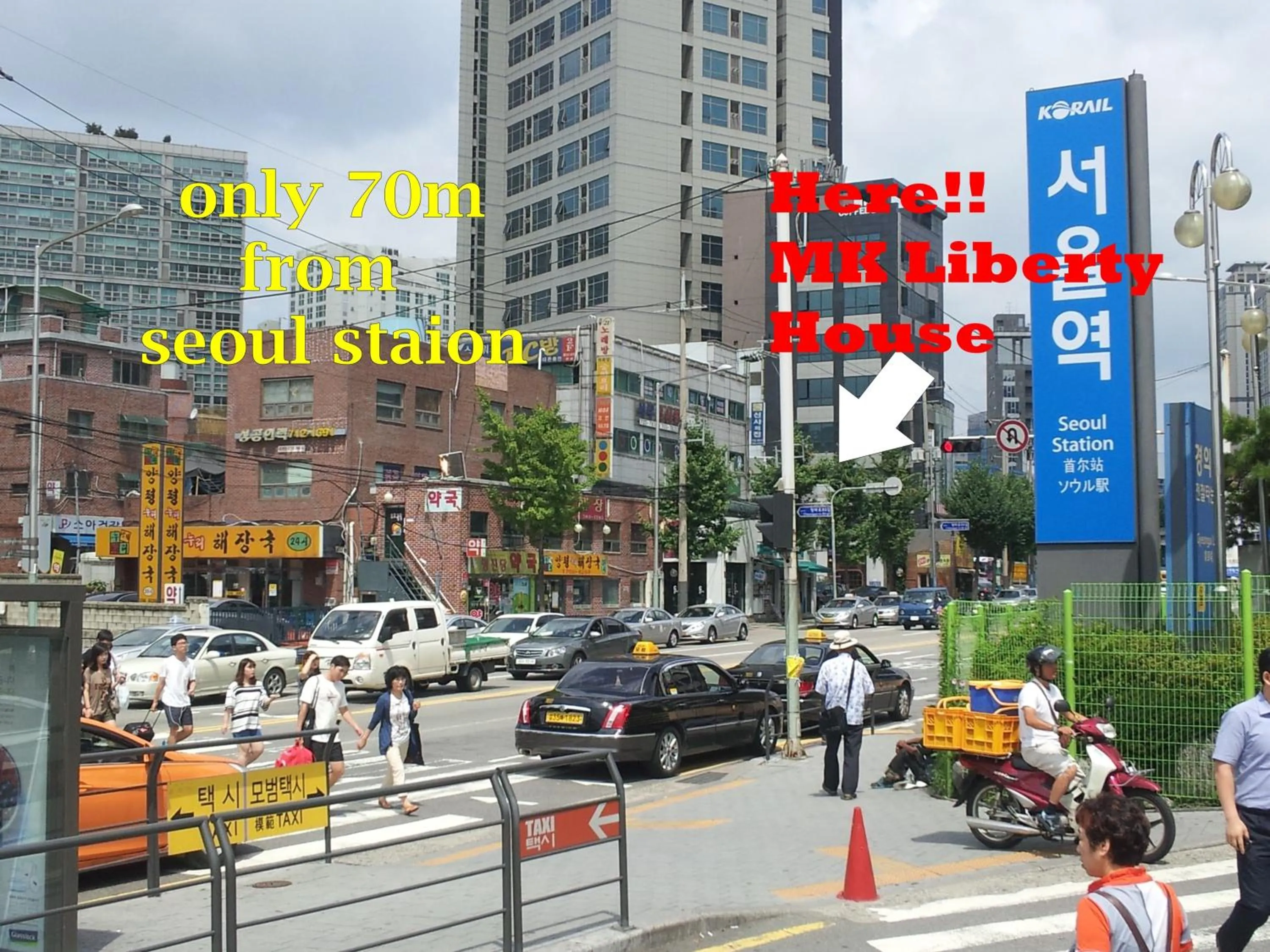 Other in MK Liberty House