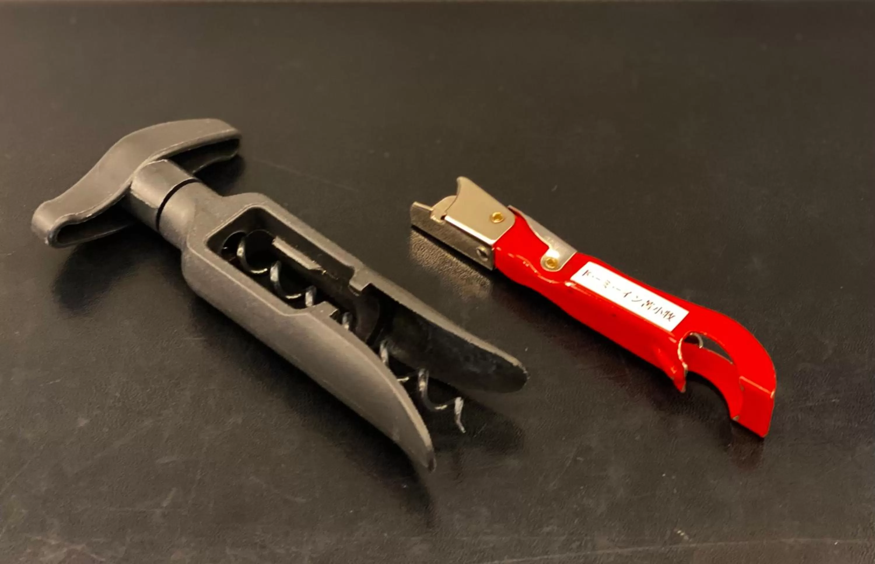 Other in Dormy Inn Tomakomai