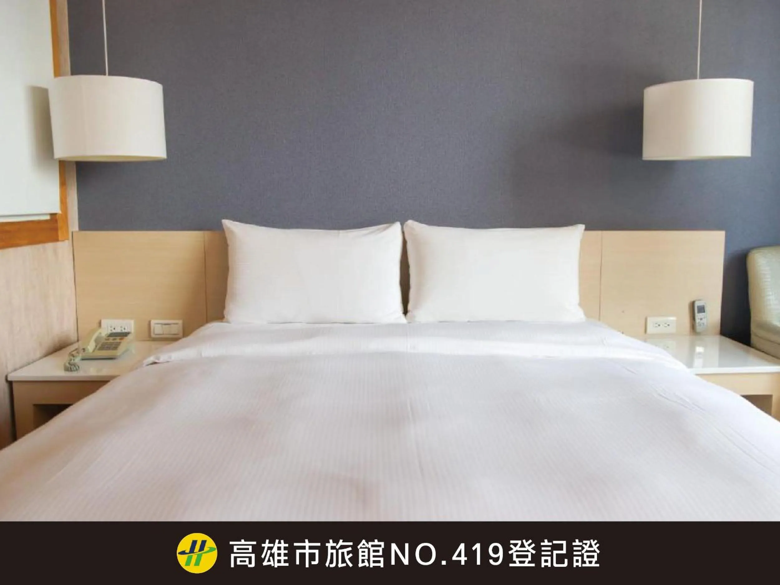 Kindness Hotel - Kaohsiung Guang Rong Pier