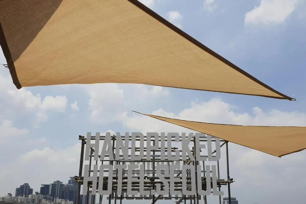 Decorative detail in Handpicked Hotel & Collections