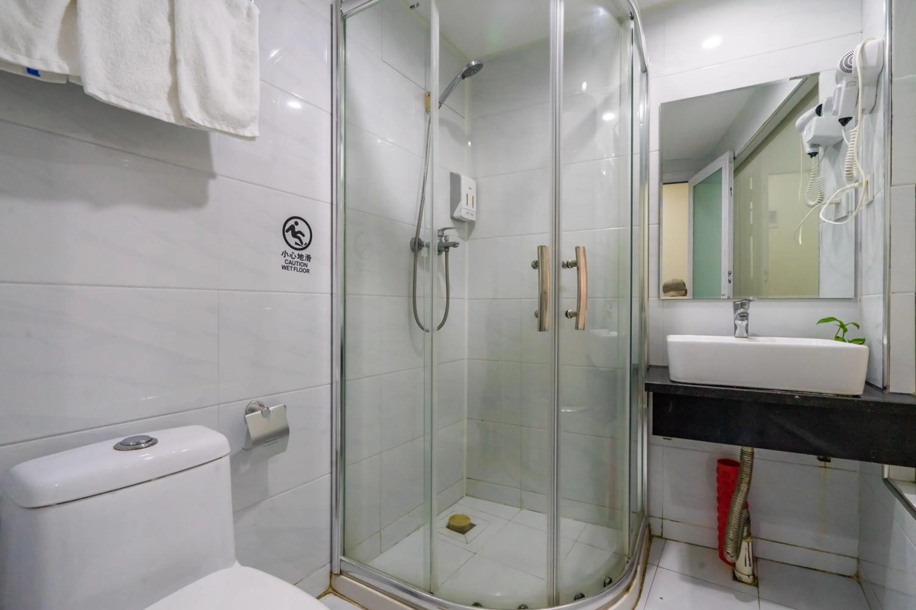 Shower in Hangzhou Memory Travel International Hotel-Edge Westlake