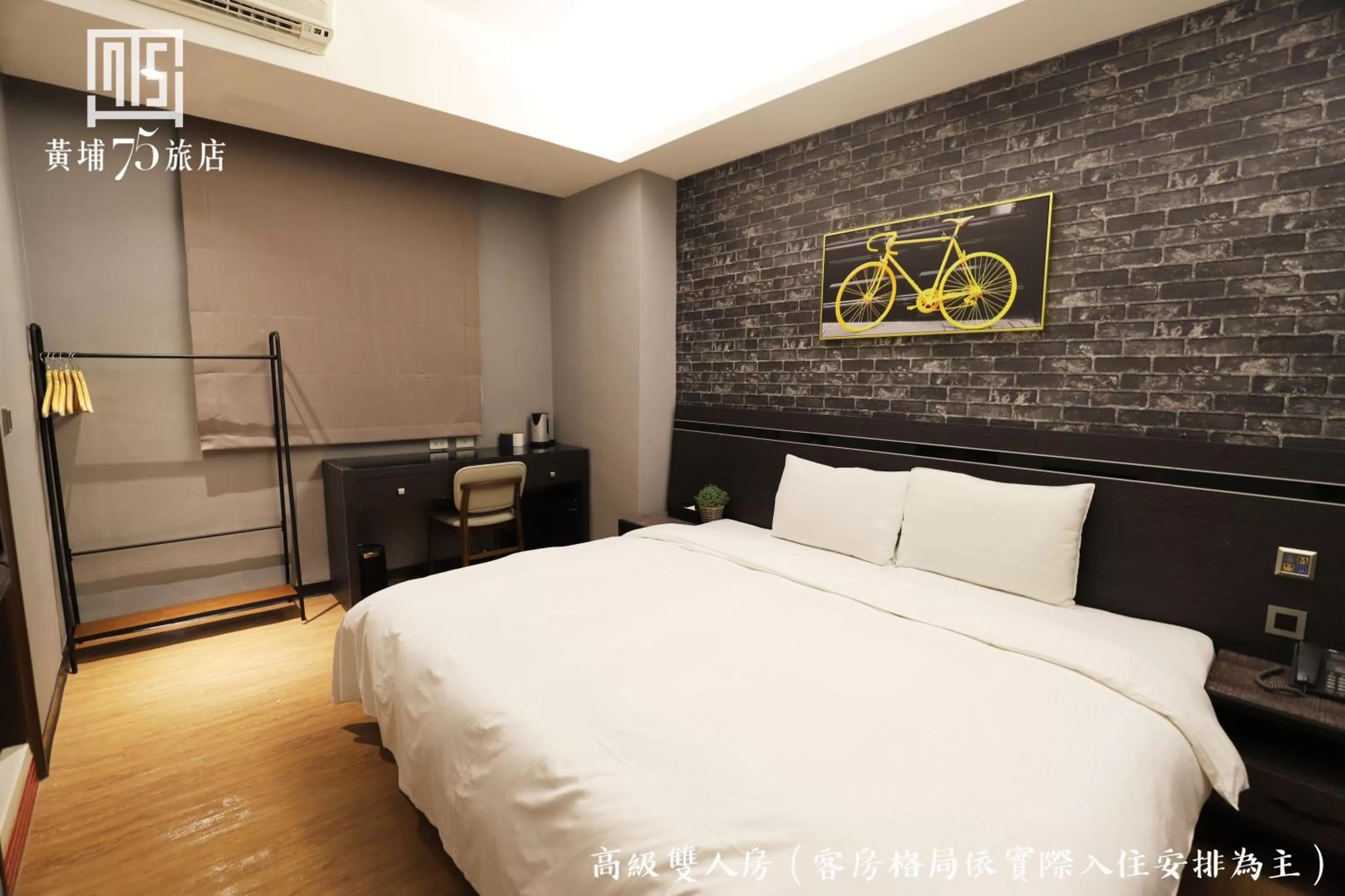 Superior Double Room in Military 75 Hotel