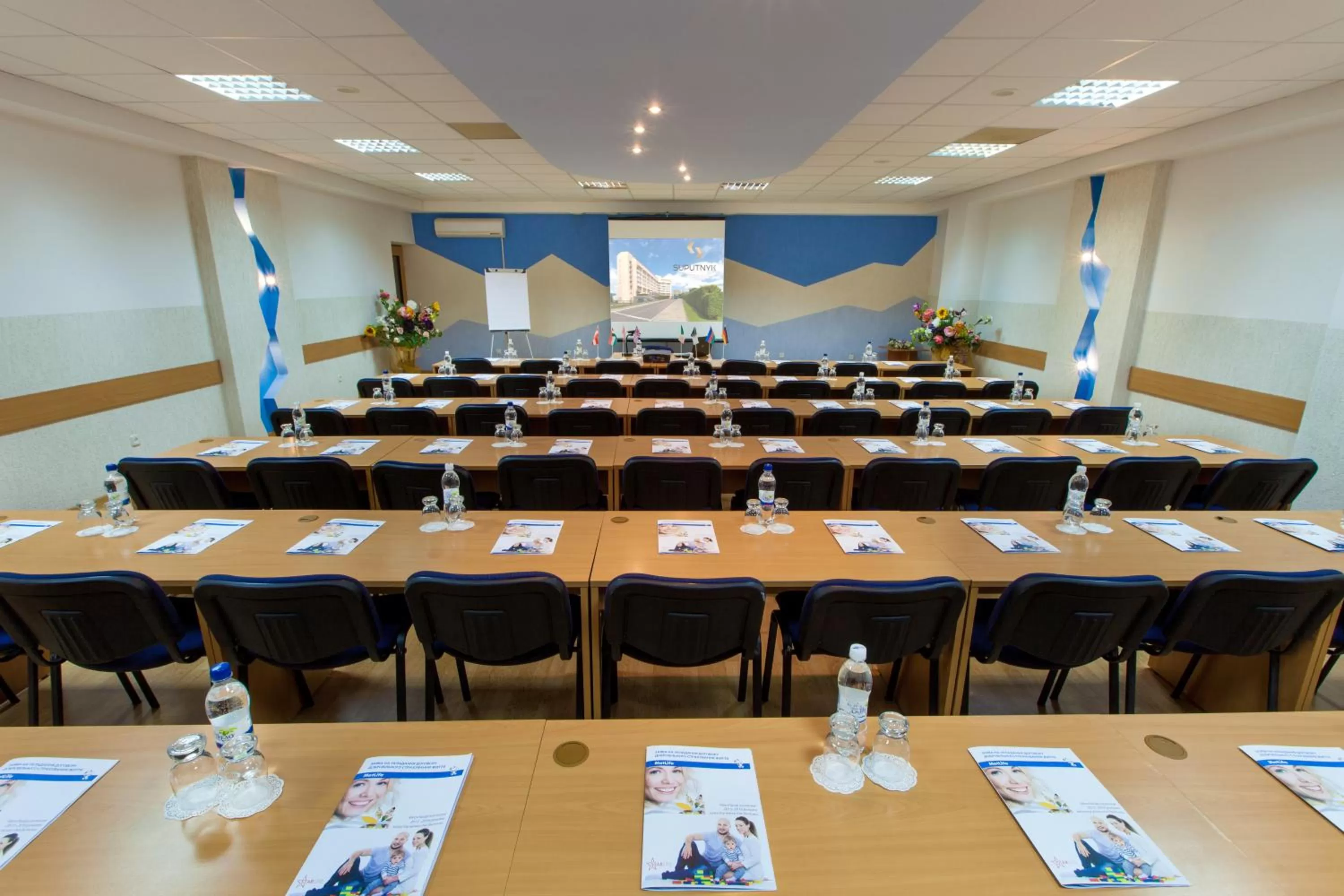 Meeting/conference room in Conference Hotel Suputnyk