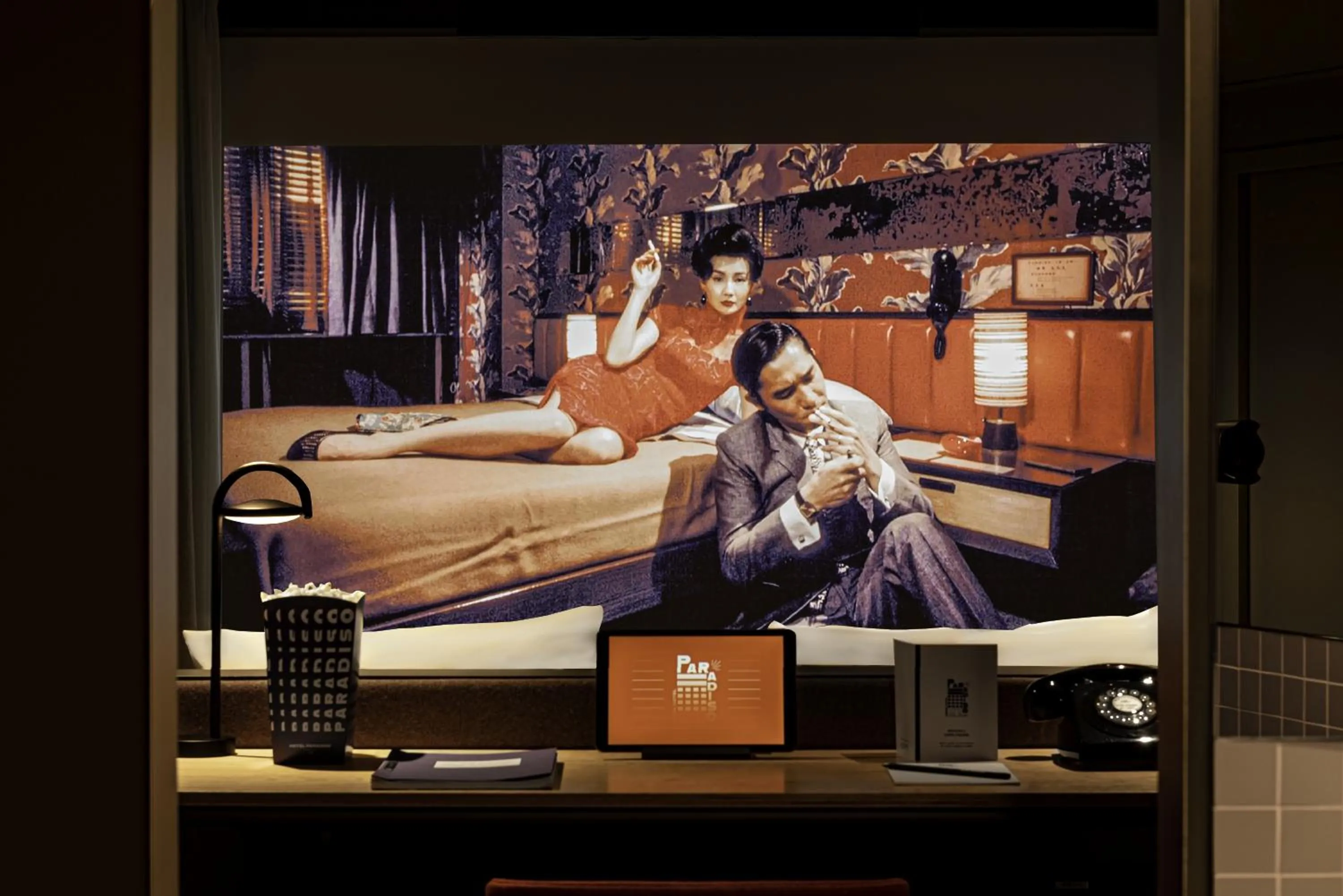 Photo of the whole room, Bed in Hotel Paradiso