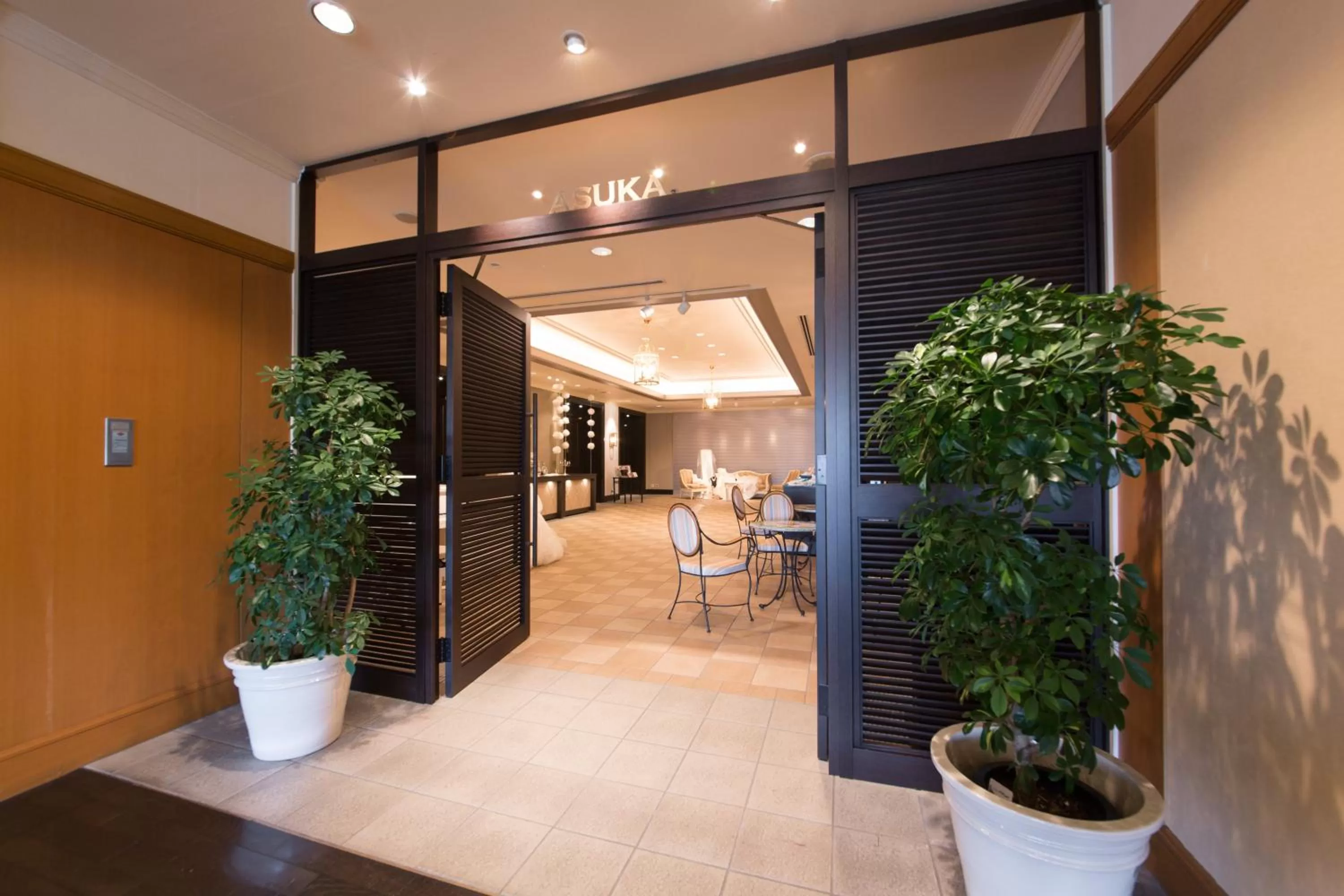 Meeting/conference room in ANA Crowne Plaza Toyama by IHG