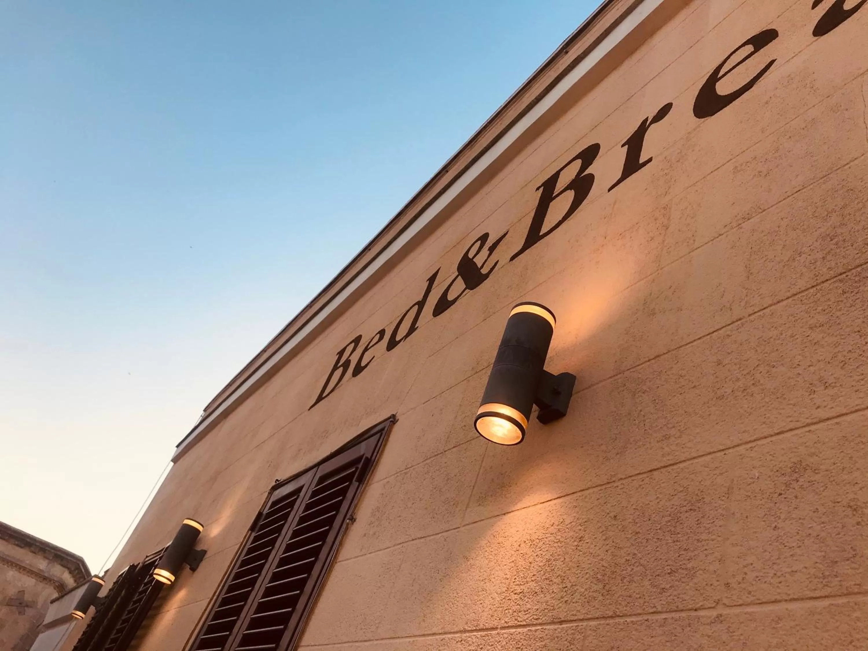 La Corte degli Spada - Borgo Antico del Salento