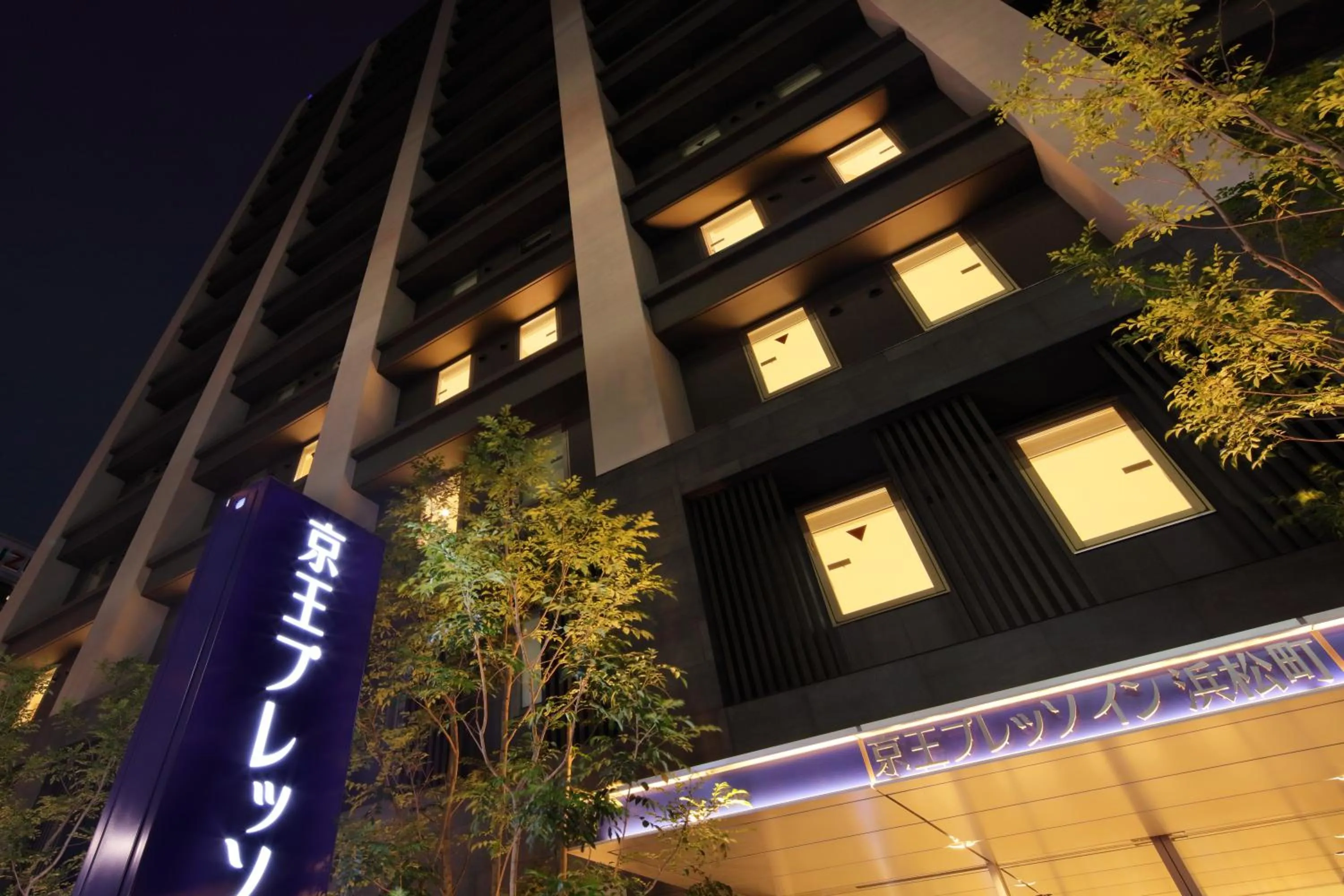 Property building in Keio Presso Inn Hamamatsucho