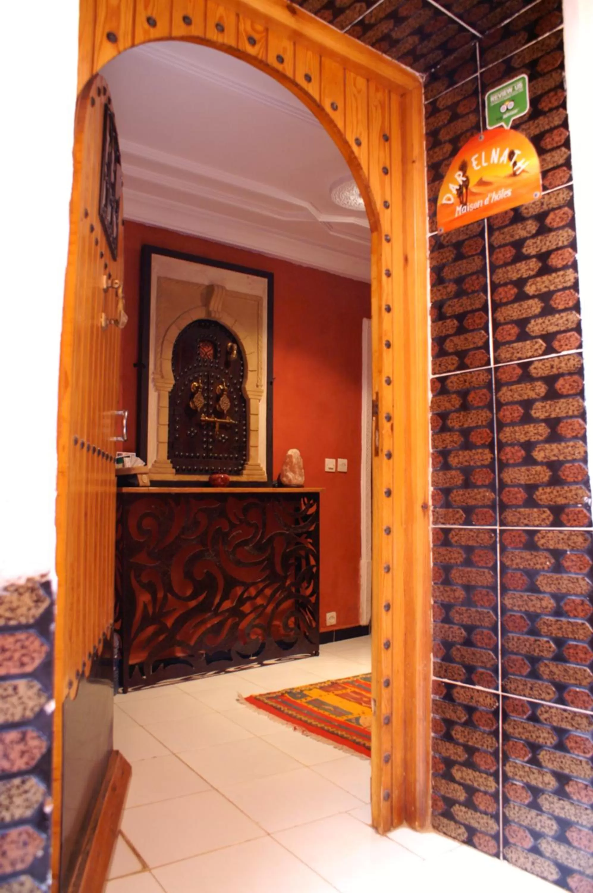 View (from property/room) in Maison d'hôtes Dar El Nath