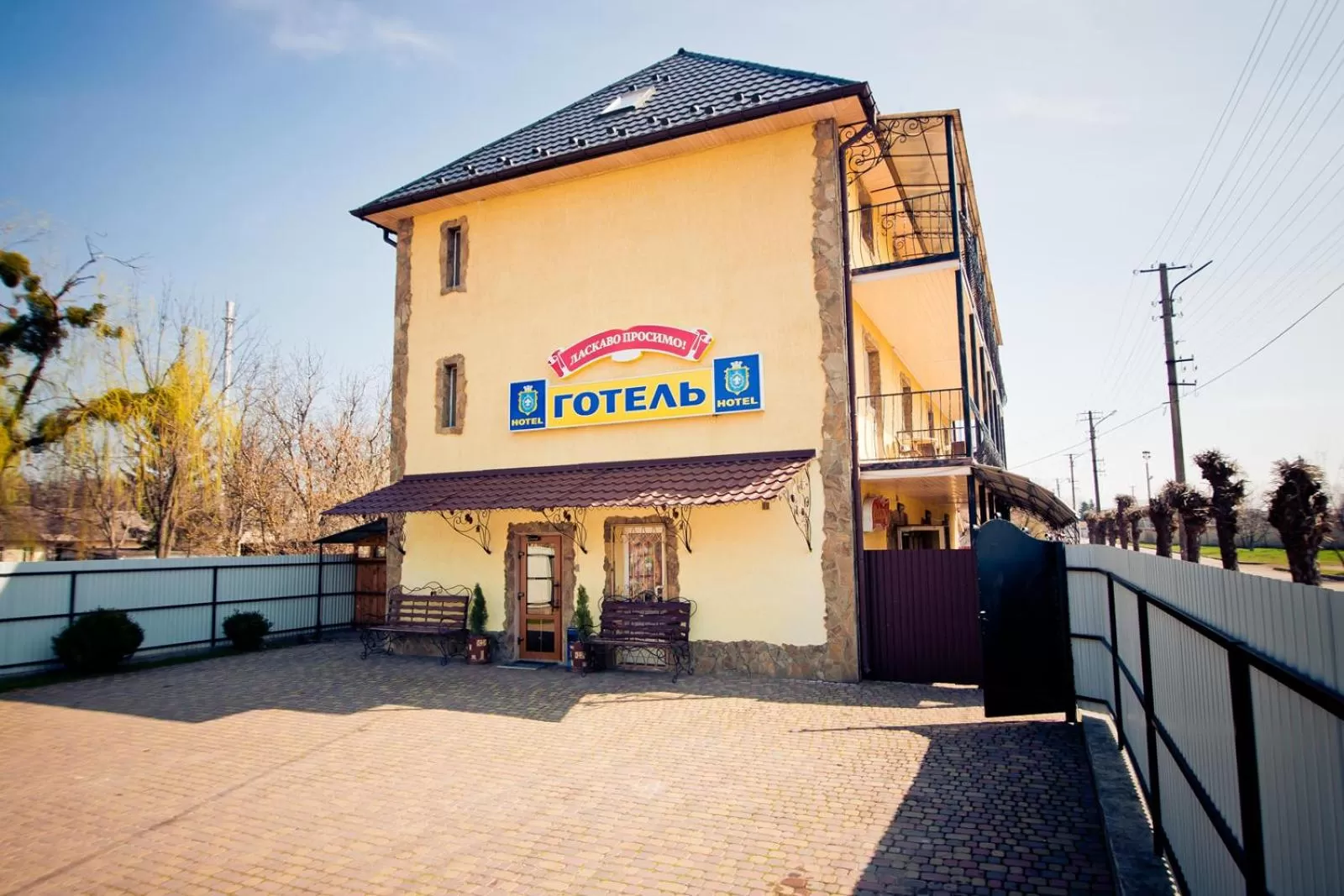 Property building in Filvarok Hotel